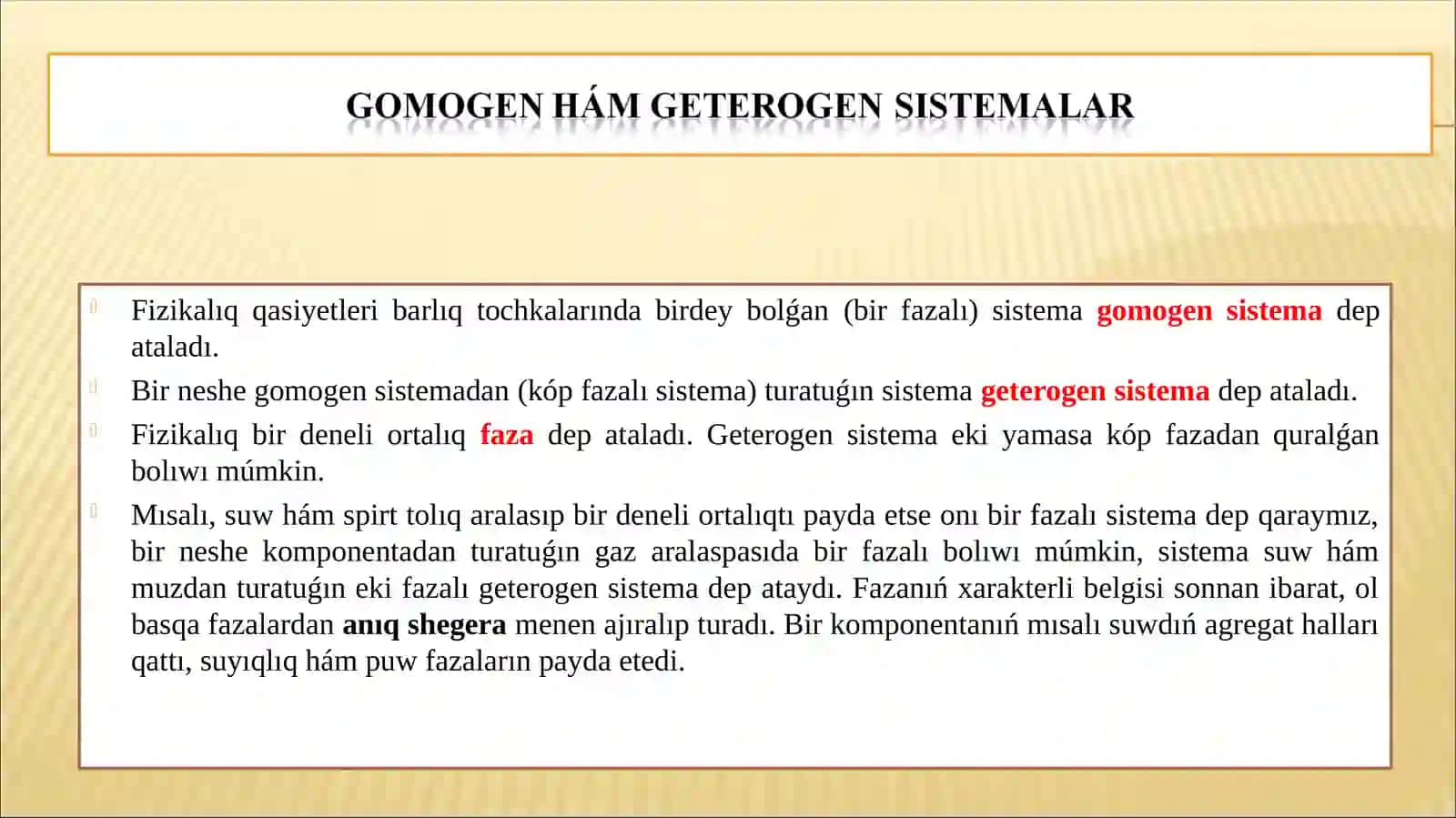 Ájiniyaz atındaǵı Nókis mámleket pedagogika institutı 2