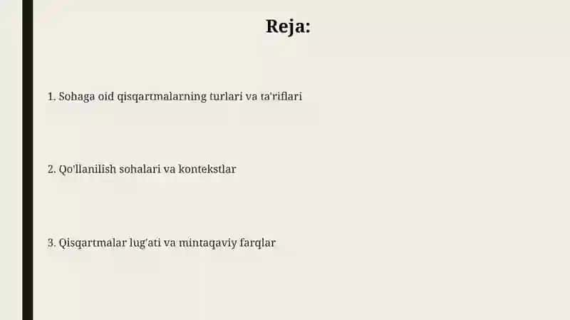 Sohaga oid qisqartmalar 2