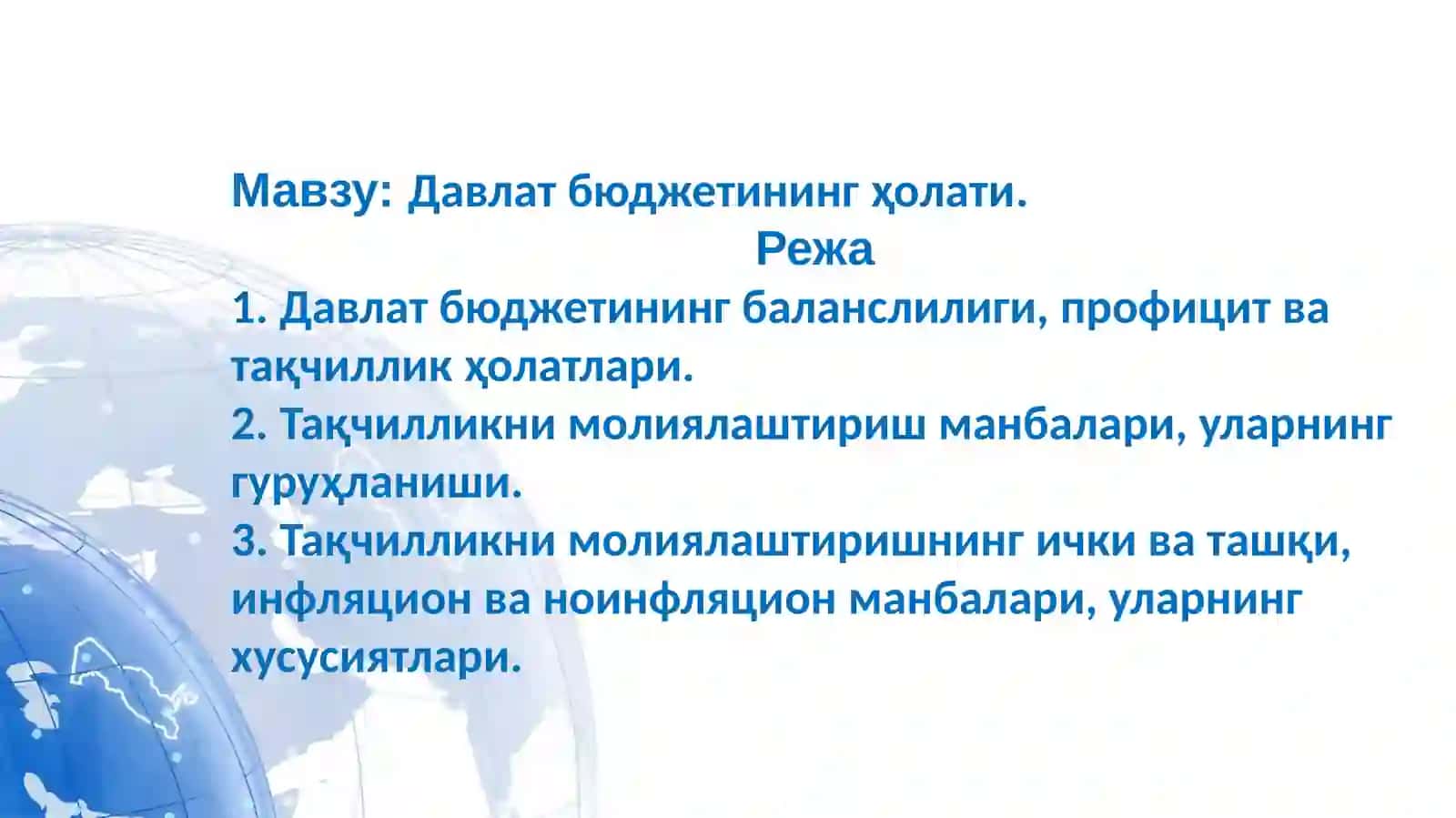 Давлат бюджетининг ҳолати 2