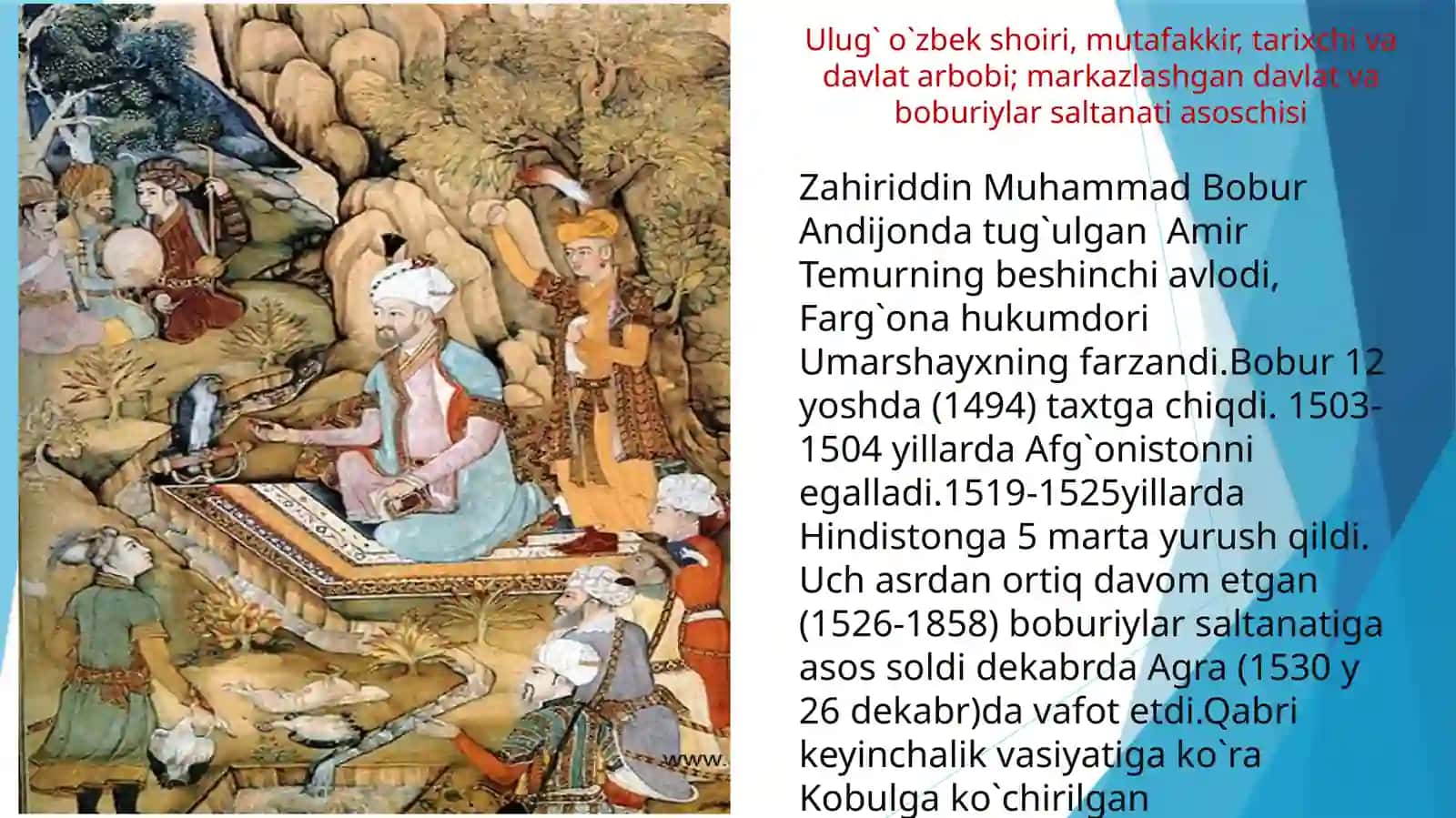 Ulug`o`zbekshoiri,mutafakkirtarixchivadavlatarbobi 2