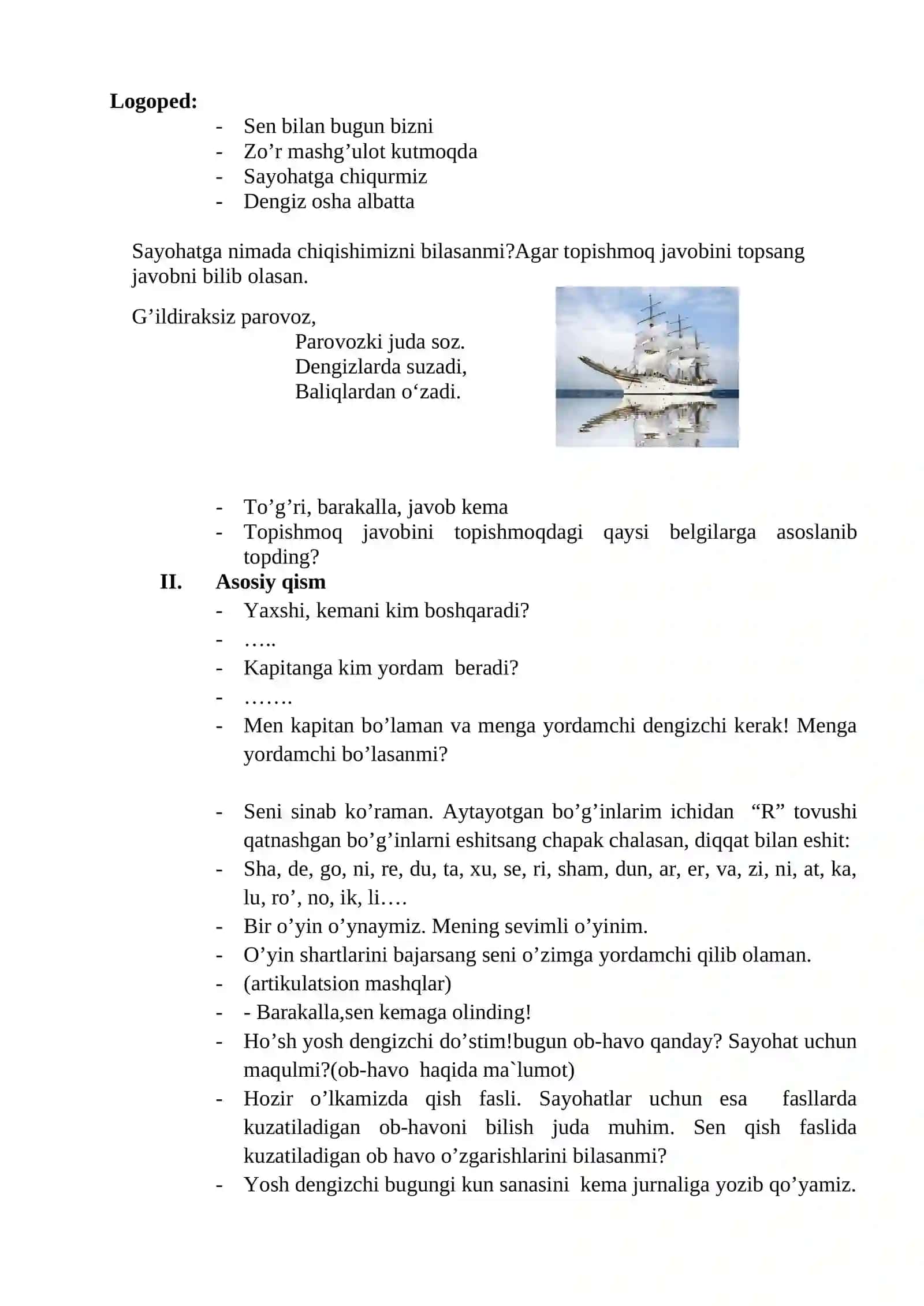 Rasmlarni nomlash. “R” fonema o‘rnini topish 2