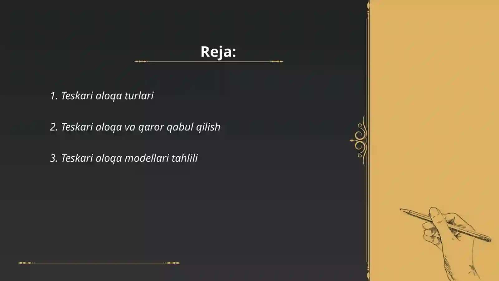 Teskari aloqa turlari 2