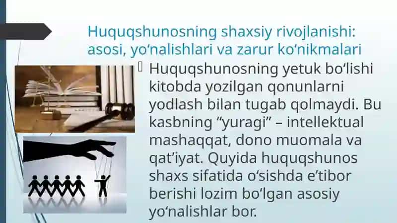 Huquqshunosning shaxsiy rivojlanish 2