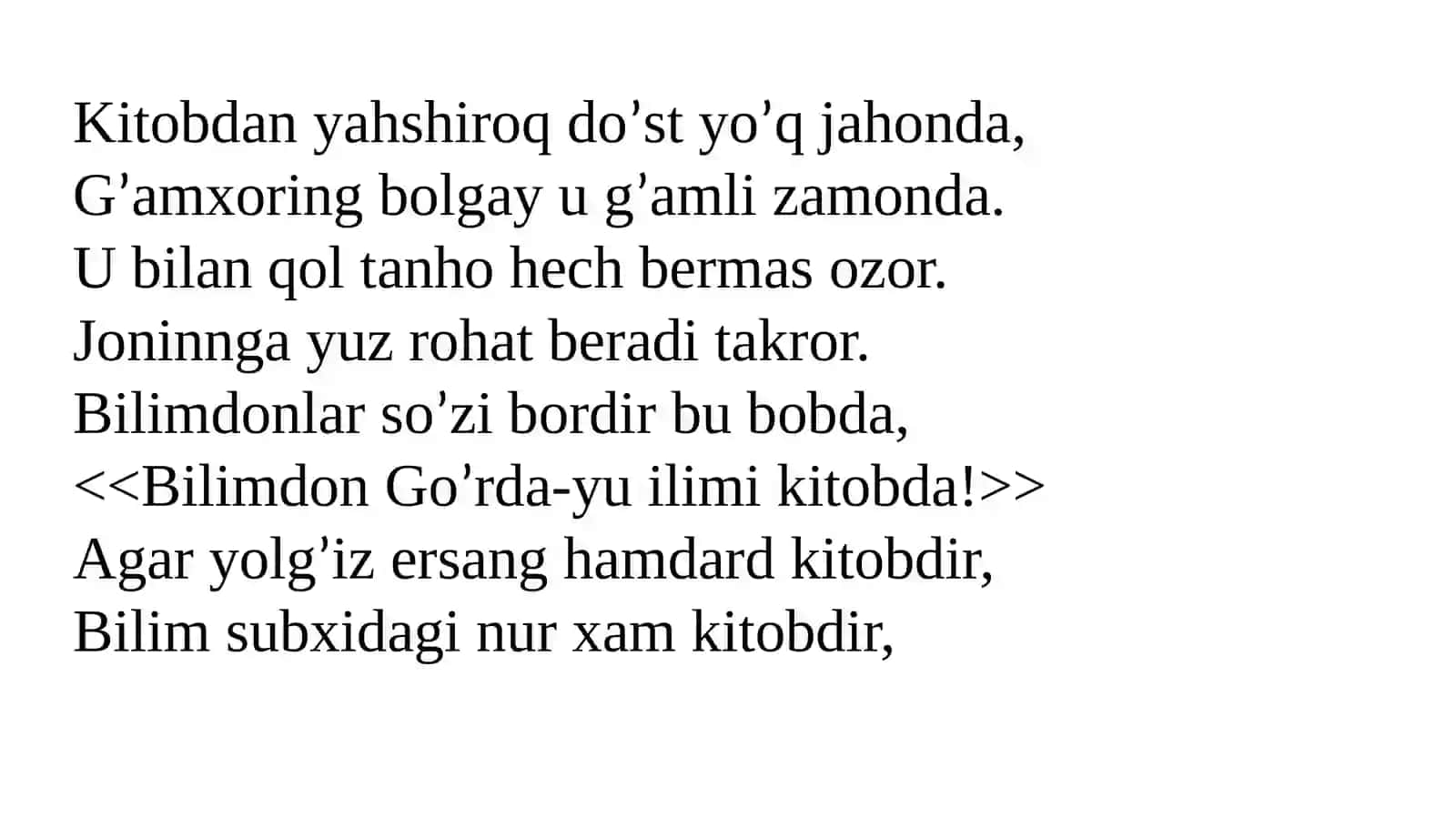 Kutubxona va muzey-ta’lim,tarbiya va axborot markazi 2