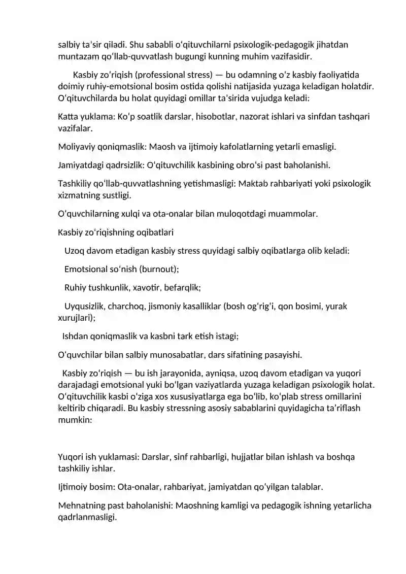 Pedagogik faoliyatning sifati 2