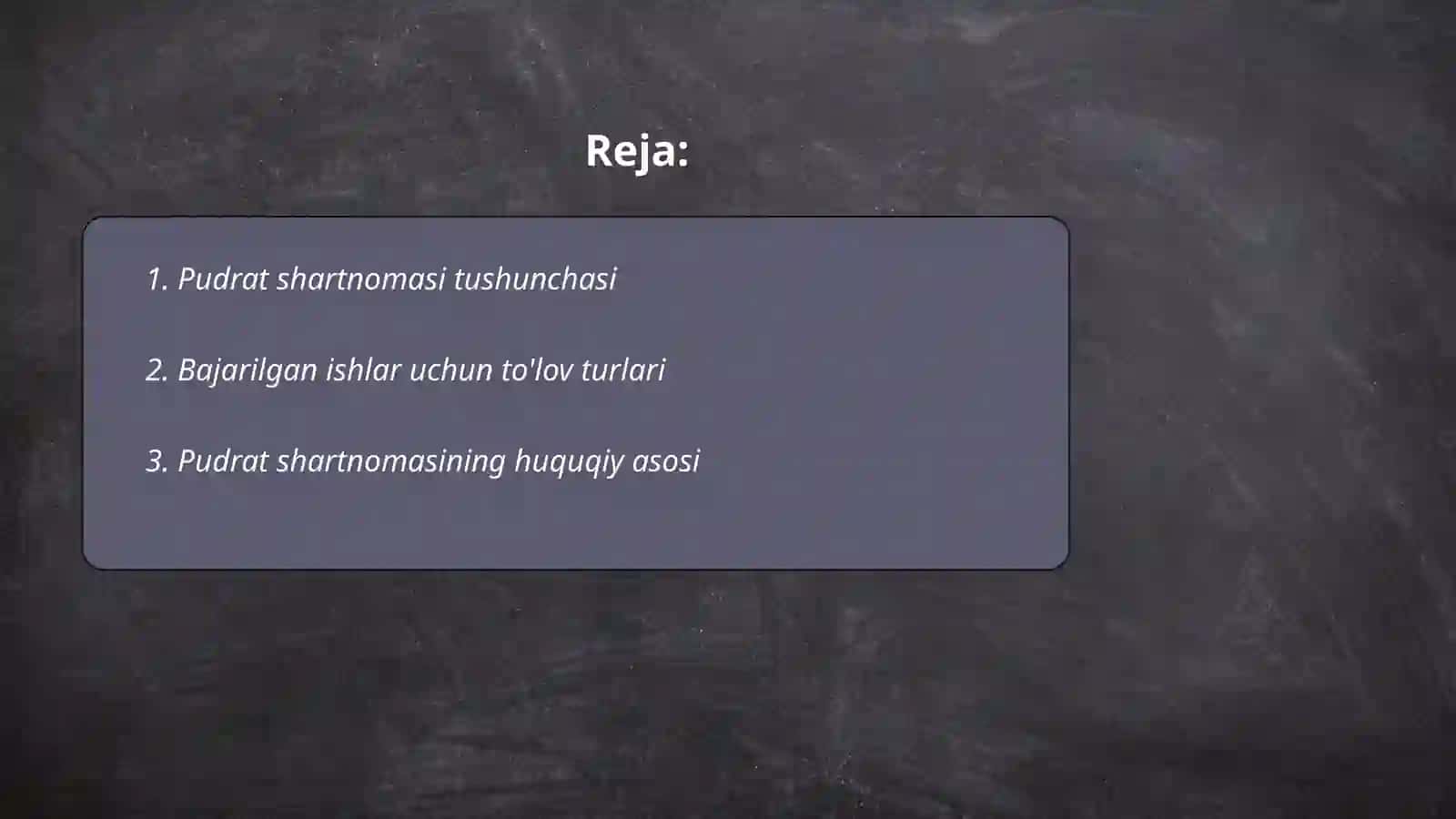 Pudrat shartnomasining turlari 2