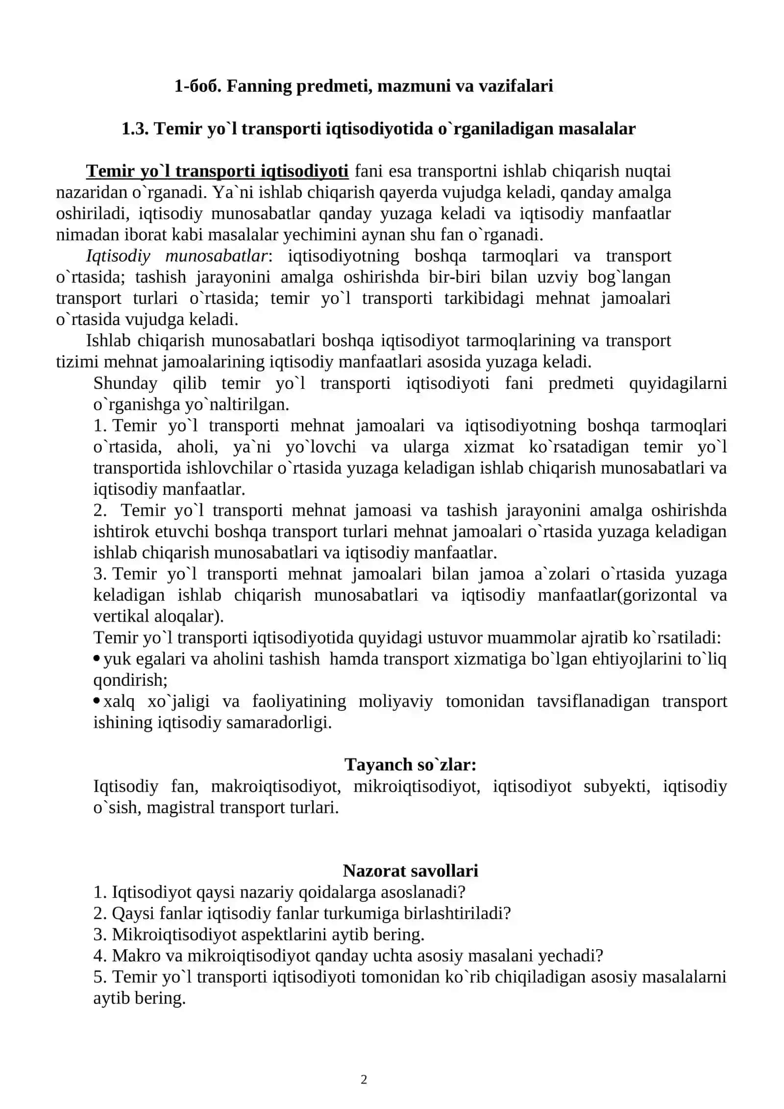 TARMOQ IQTISODIYOTI 2