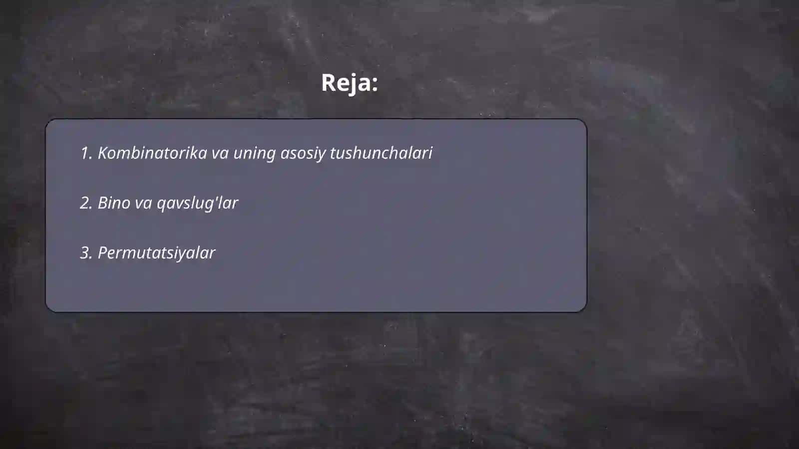 Qiziqarli kombinatorika 2
