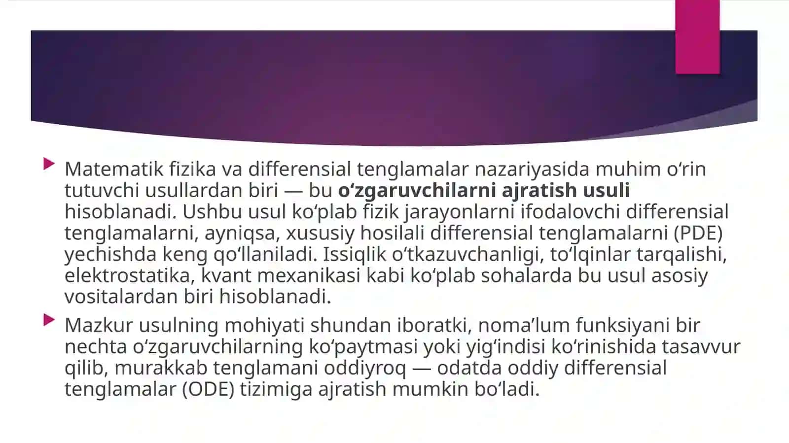 Oʻzgaruvchilarini ajratish usulining umumiy sxemasi 2