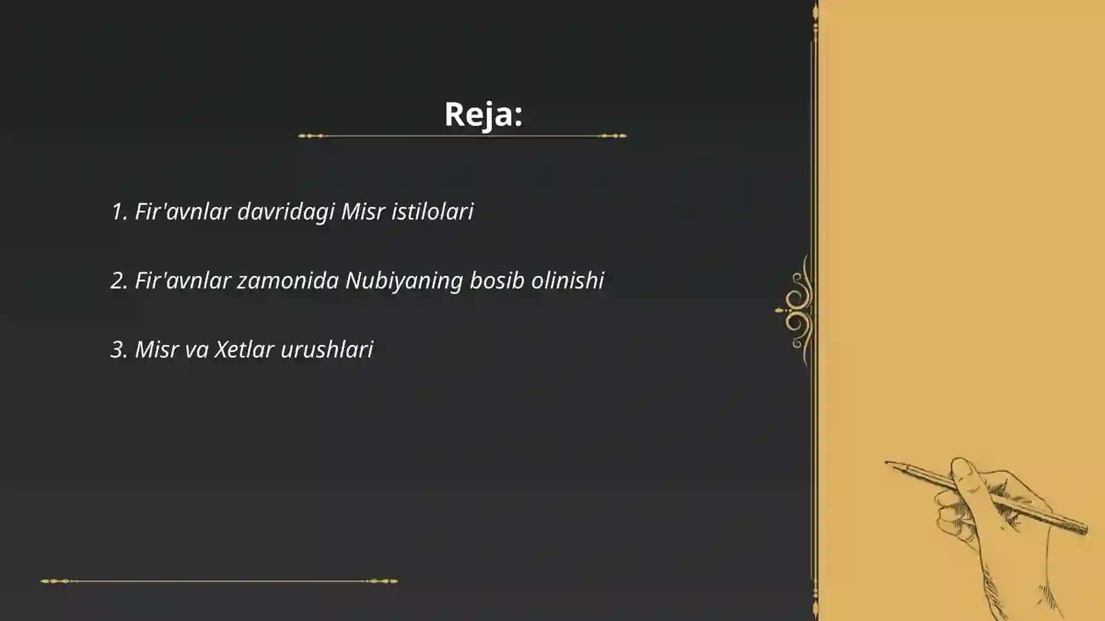 Qadimgi Misr fir'avnlarining istilolari 2