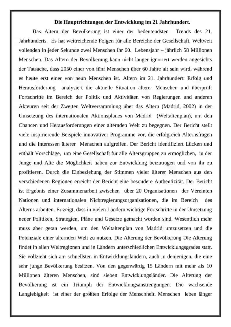 Die Hauptrichtungen der Entwicklung im 21 Jahrhundert 2