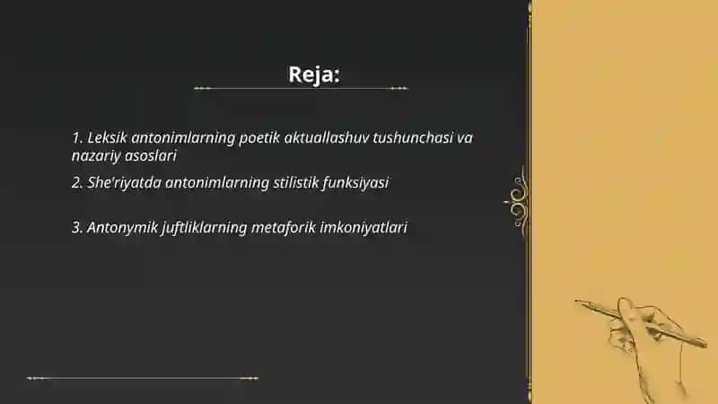 Leksik antonimlarning poetik aktuallashuvi 2