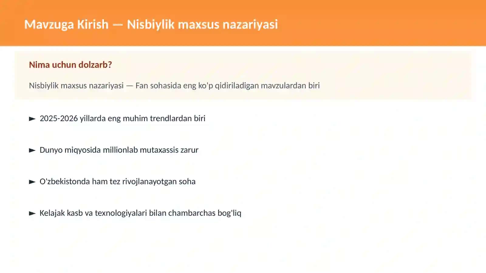 Nisbiylik maxsus nazariyasi 2