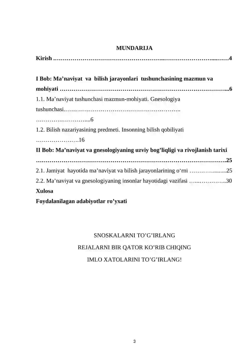 Ma’naviyatning bilish jarayonlari bilan bog’liqligi 2