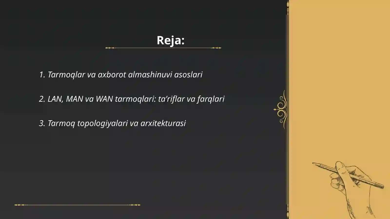 Tarmoqlar va axborot almashinuvi asoslari 2