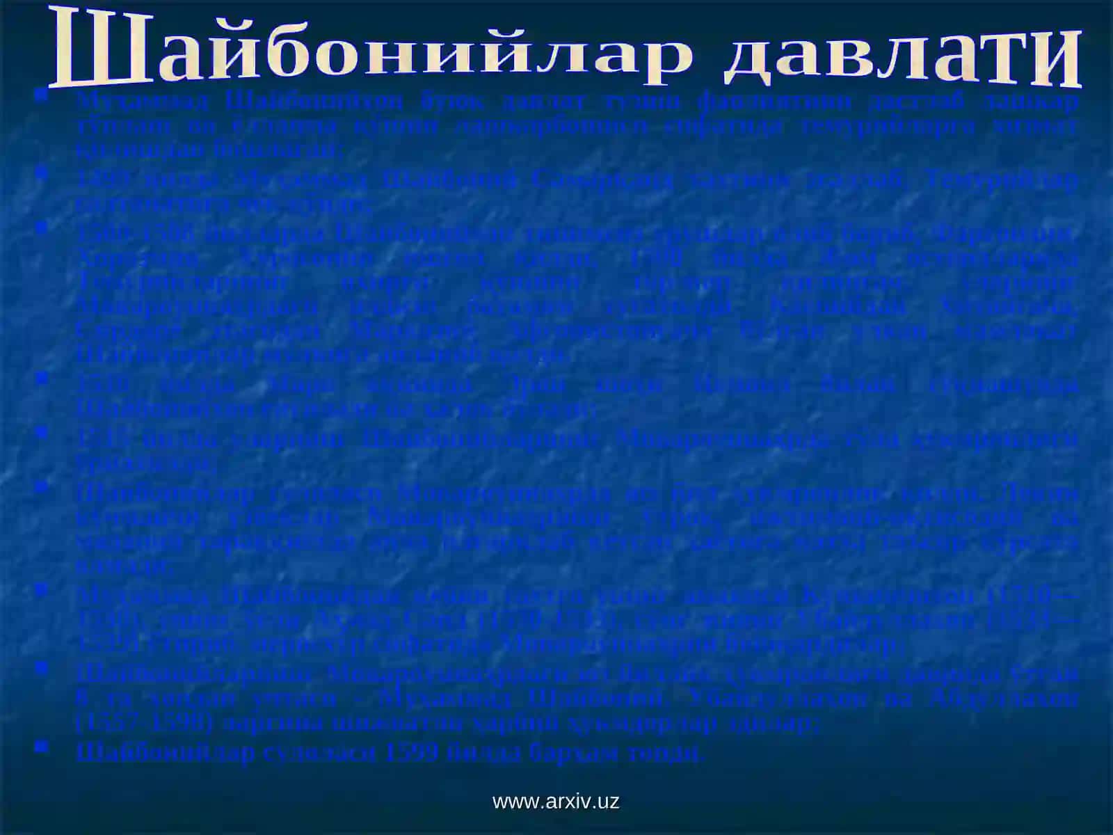 Ўрта Осиё Сиёсий ва Иқтисодий Таърих 2