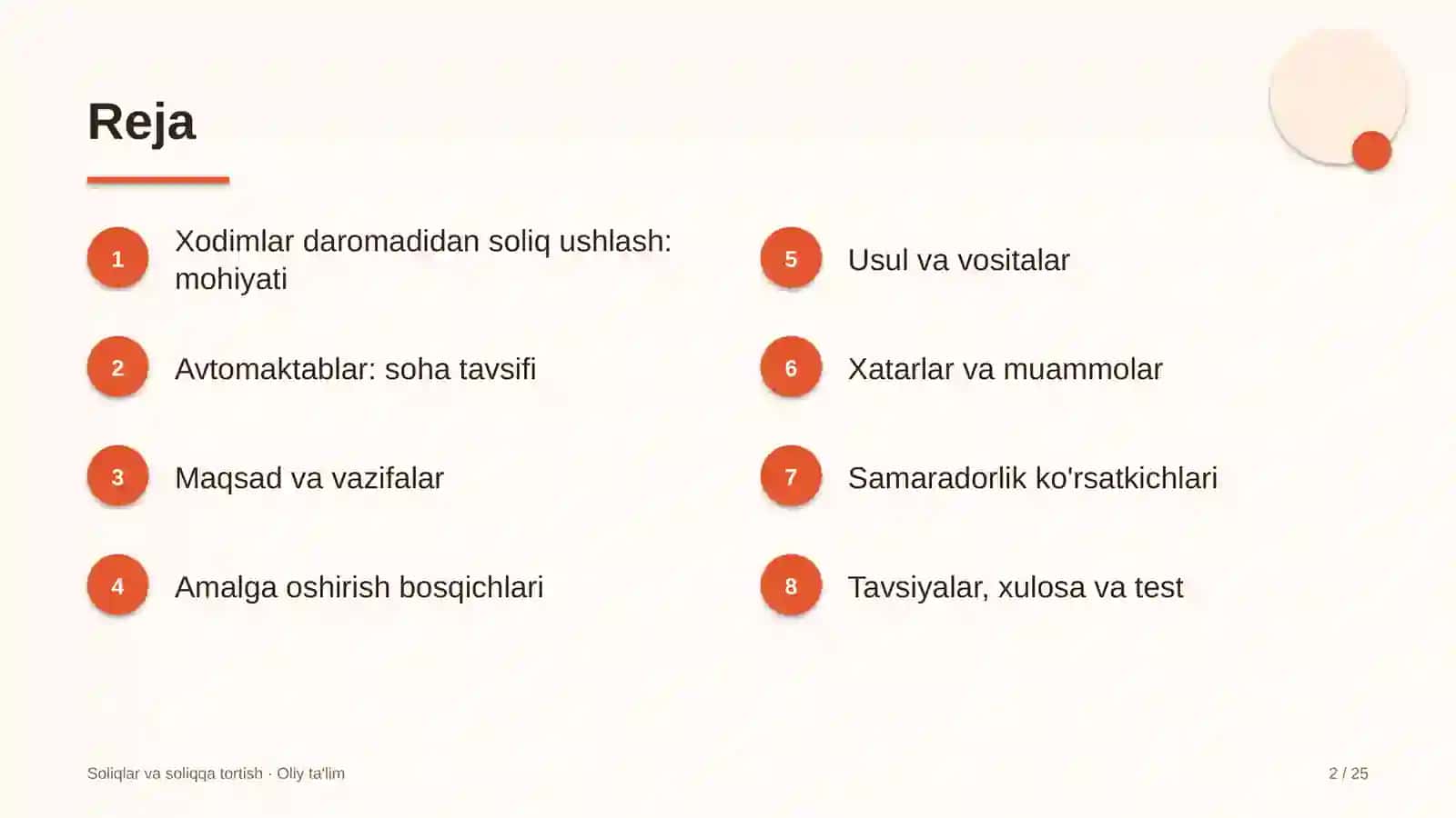 Xodimlar daromadidan soliq ushlash: mohiyati 2