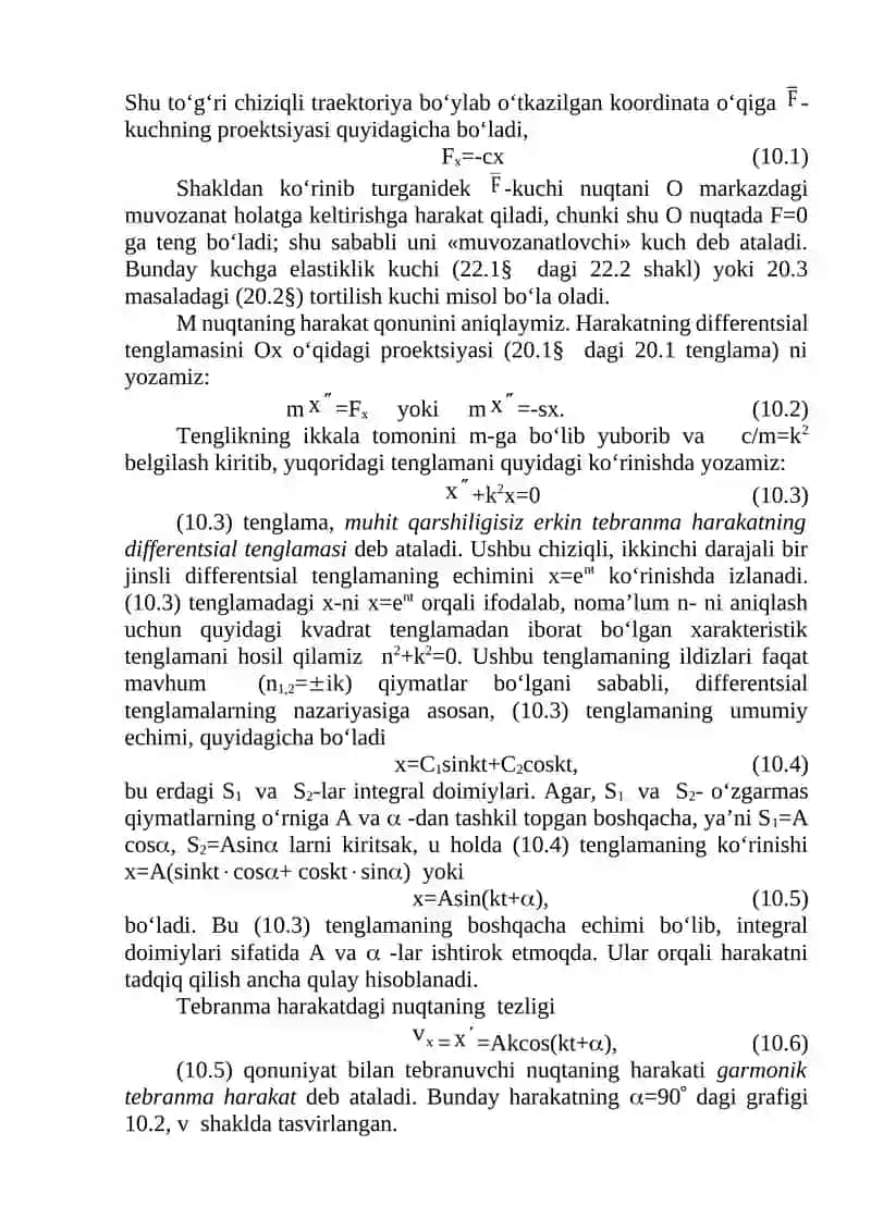 Tebranish nazariyasi 2