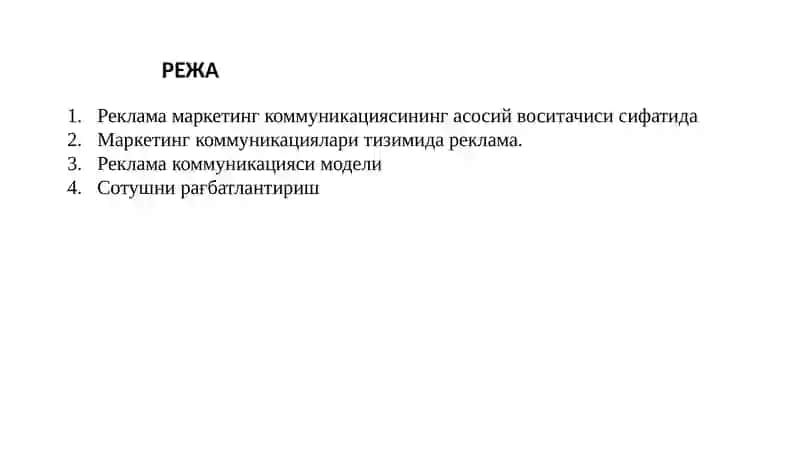 Principles of Marketing 2