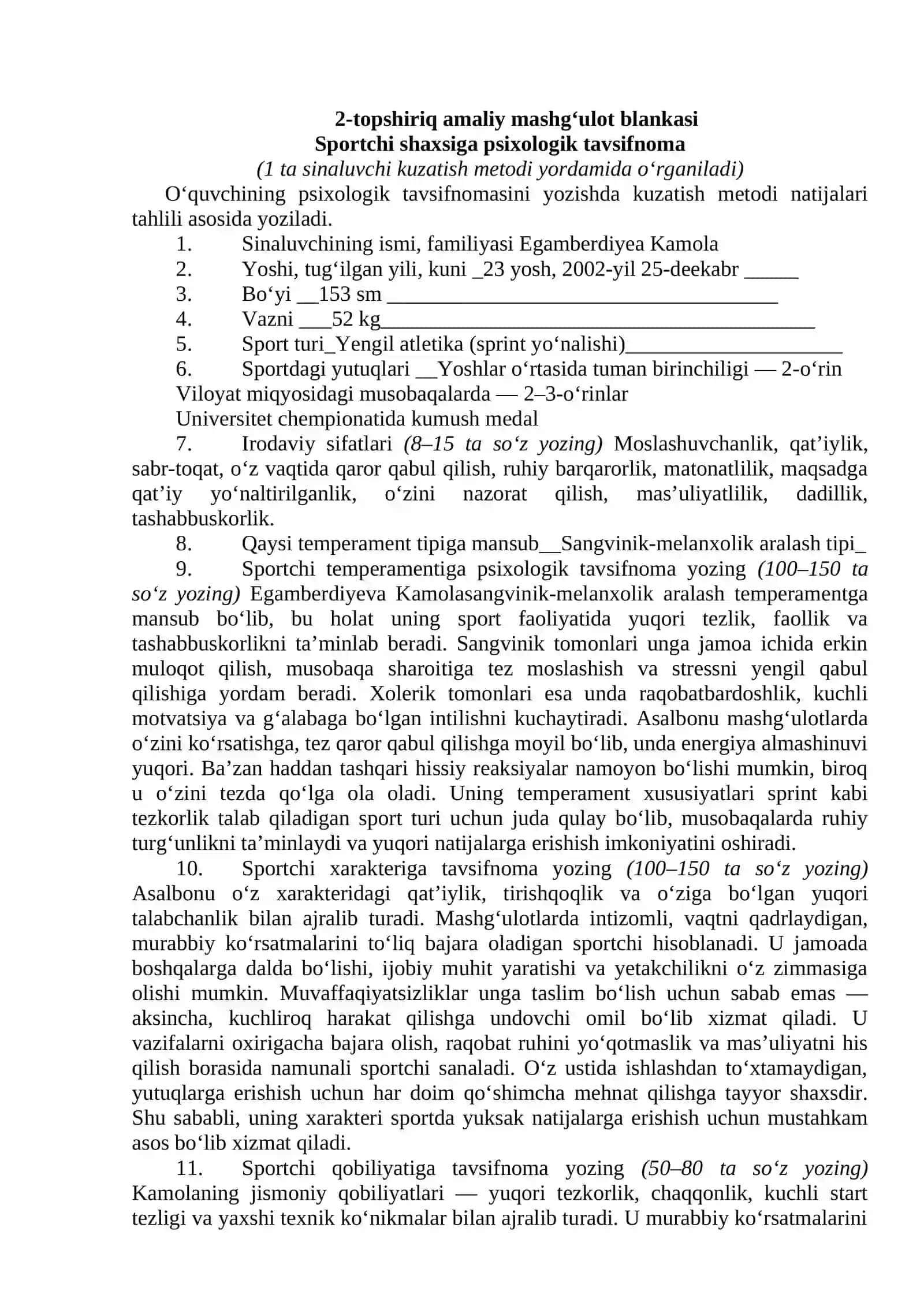 Sport psixologiyasi fanidan tayyorlagan MUSTAQIL ISHI 2