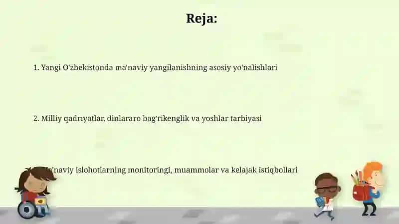 Ma'naviy yangilanish konsepsiyasi va milliy qadriyatlar 2