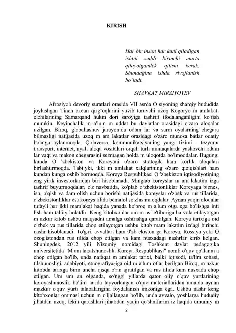 Koreys millati etnogenezi va unga oid terminlar izohi 2
