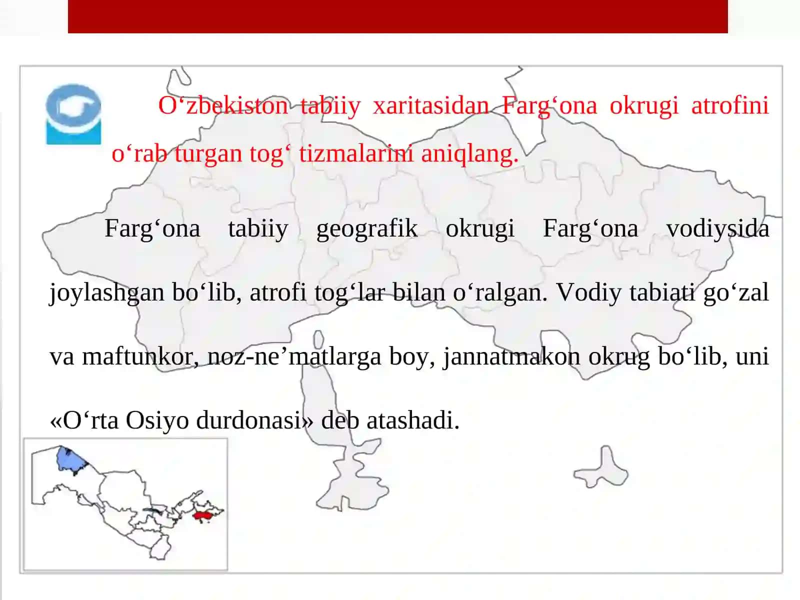 Farg‘ona tabiiy geografik okrugi 2