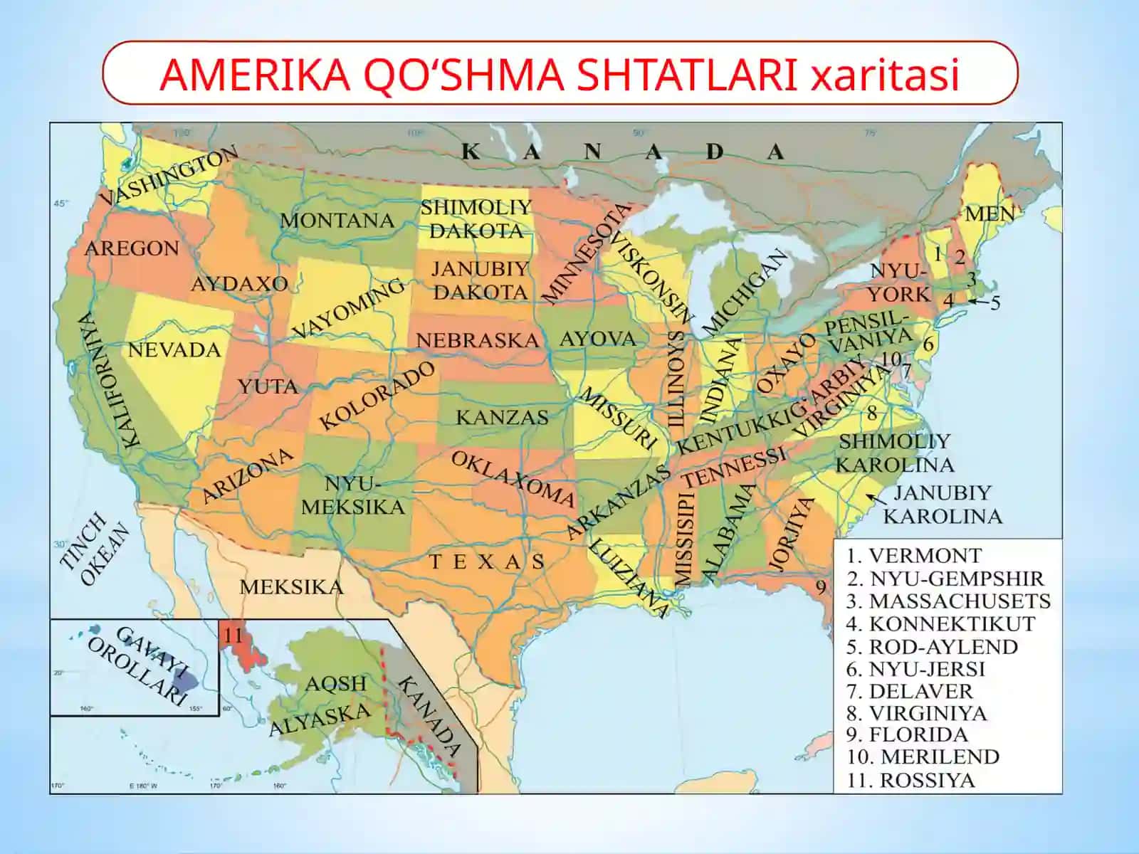 AMERIKA QO‘SHMA SHTATLARI 2