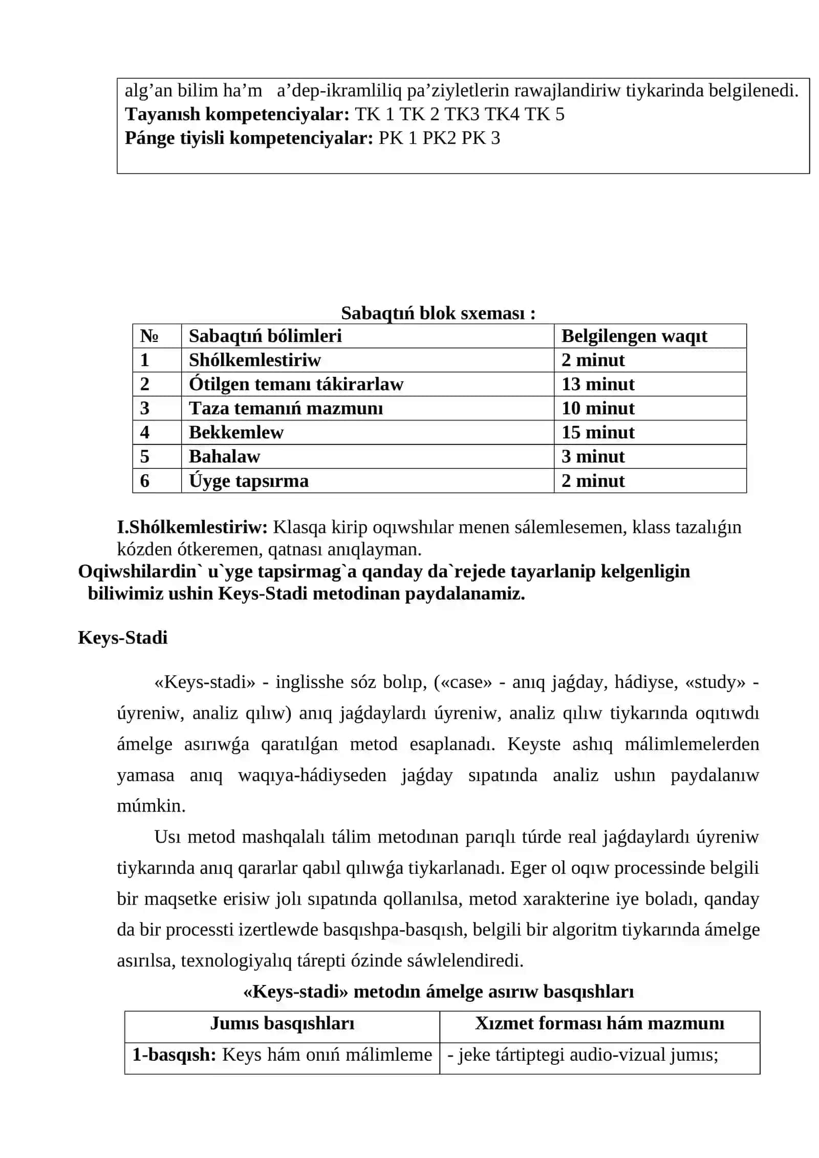 TERMODINAMIKANI’N’ BIRINSHI NI’ZAMI’ 2