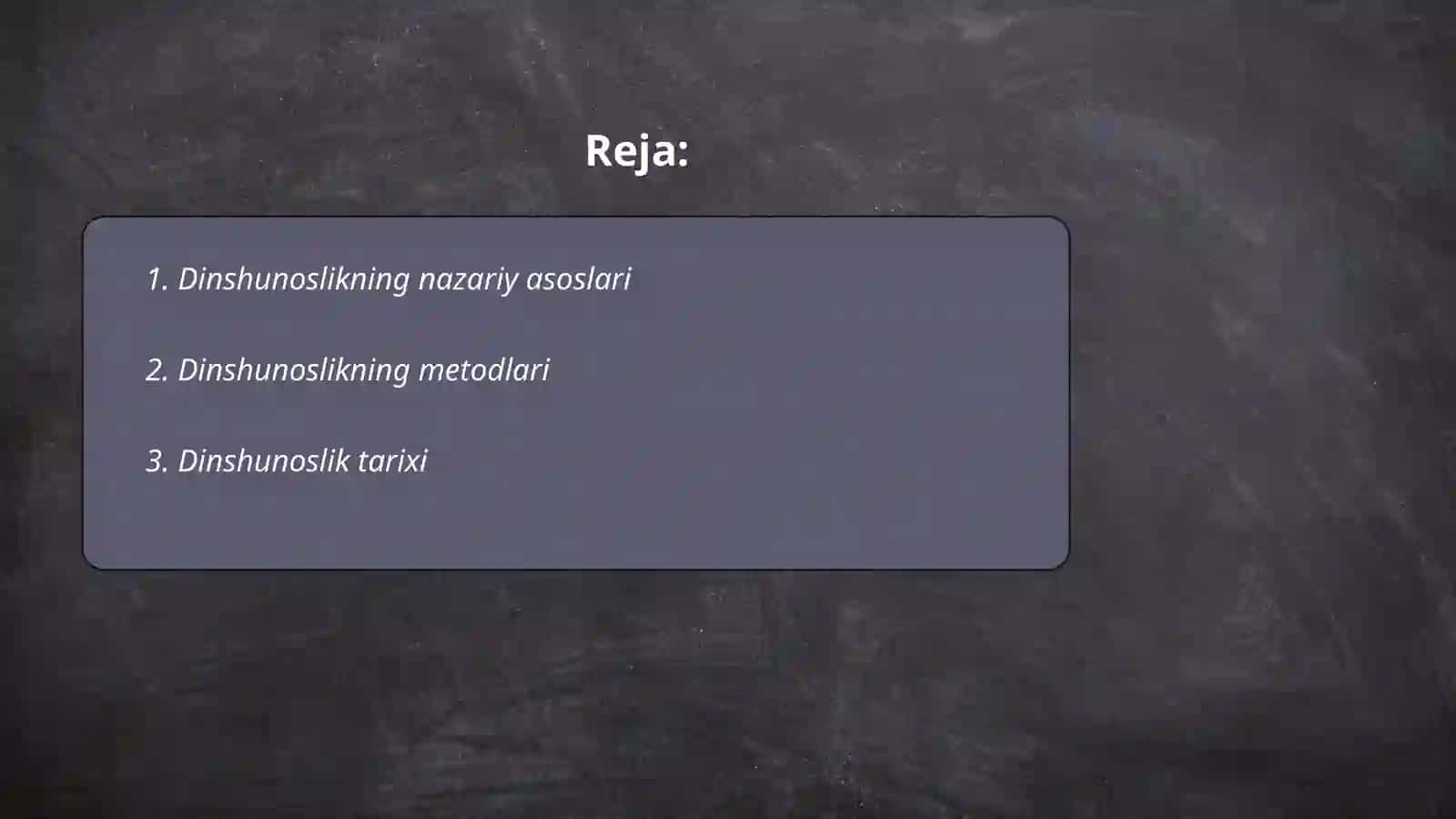Dinshunoslik fanining pretmitlari 2