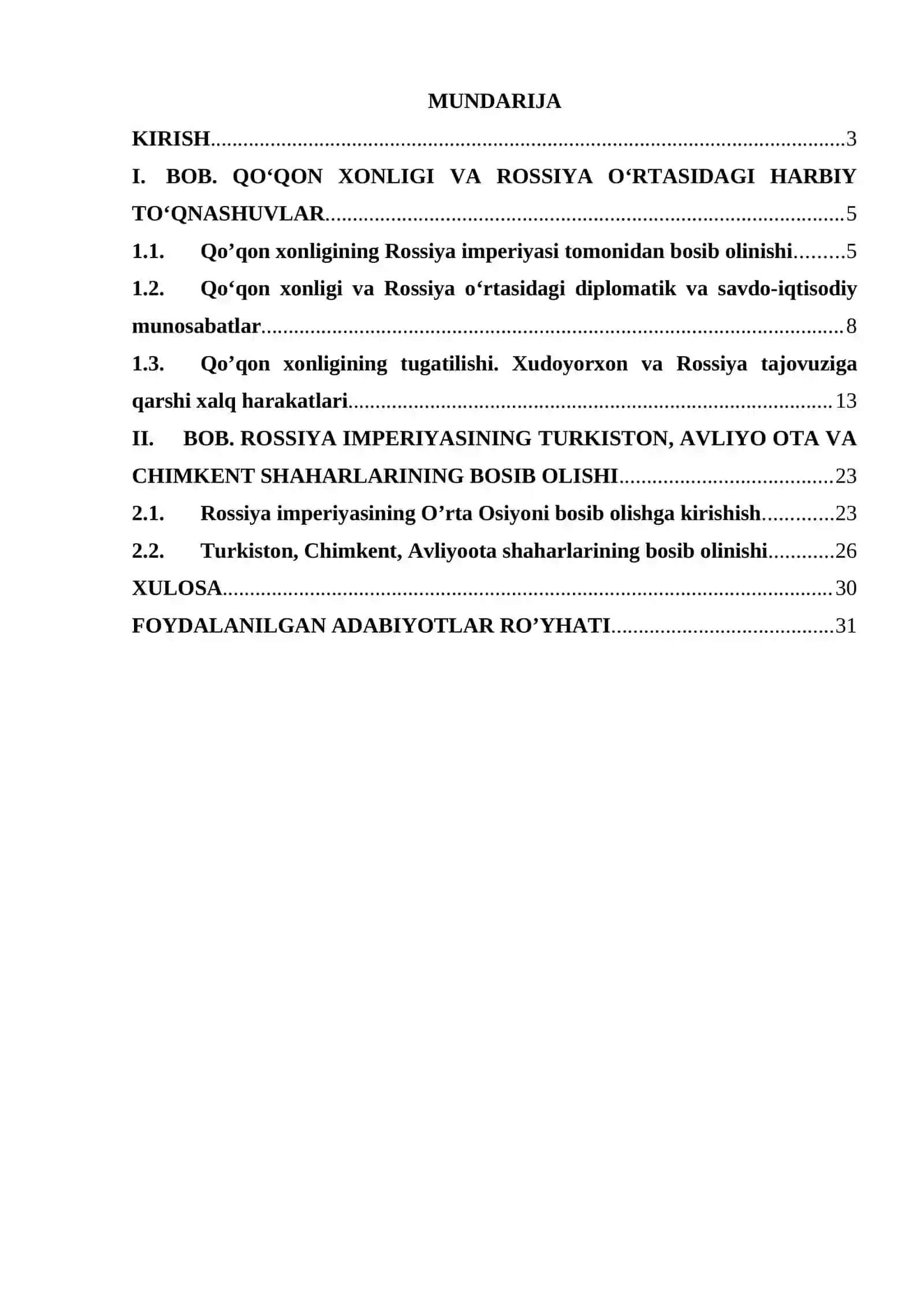 Qo’qon xonligi va Rossiya o’rtasidagi harbiy to’qnashuvlar 2