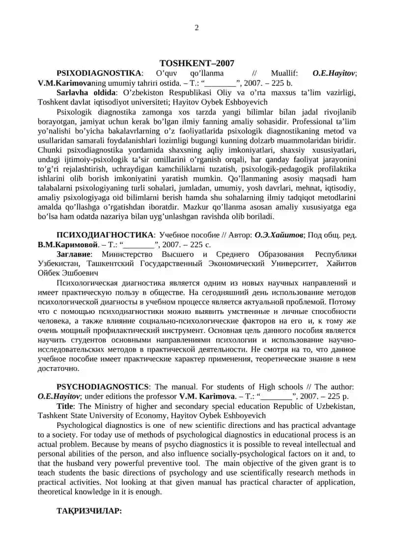 PSIXODIAGNOSTIKA (o’quv qo’llanma) 2