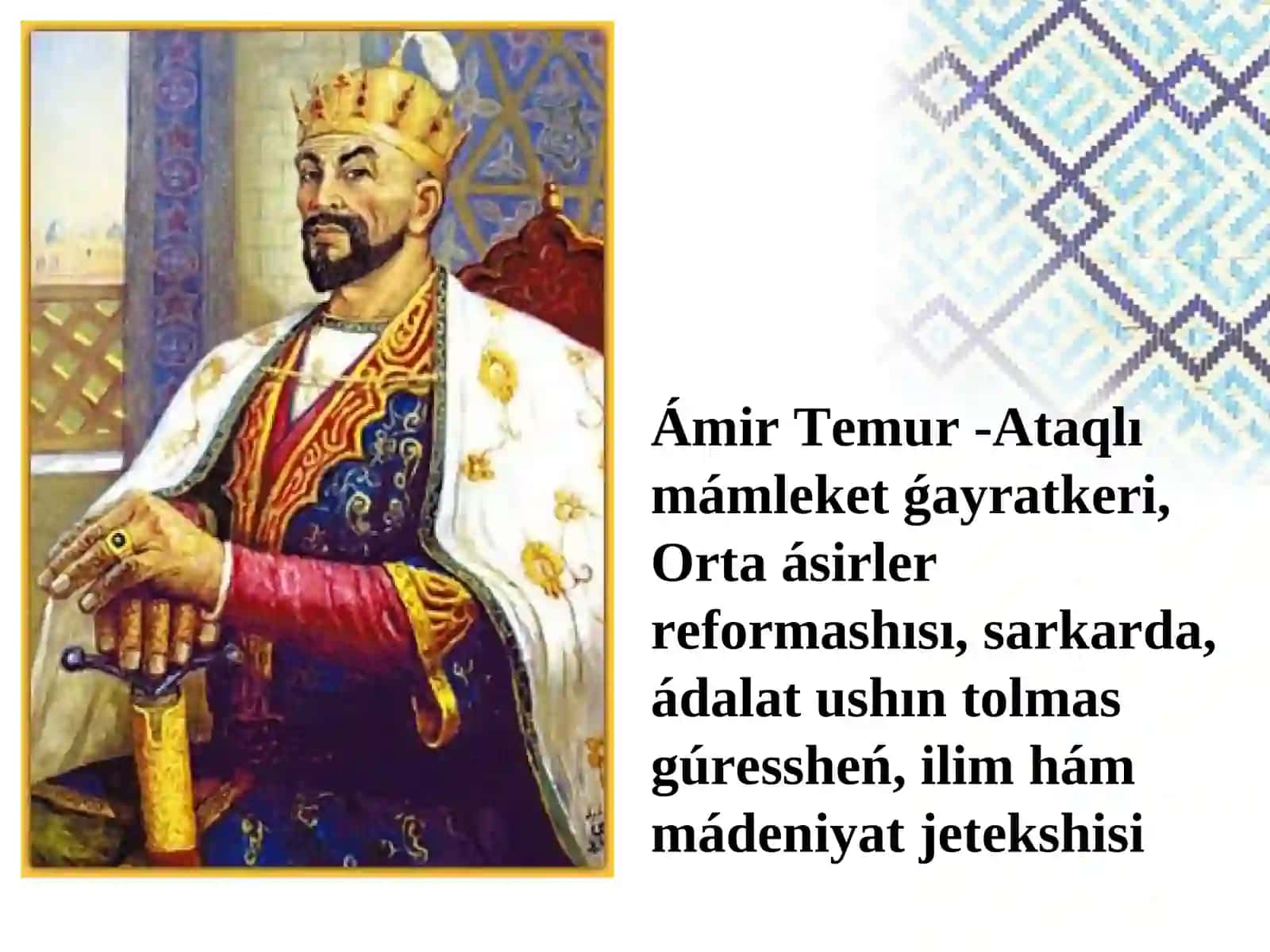 Ámir Temur ullı mámleket ǵayratkeri 2
