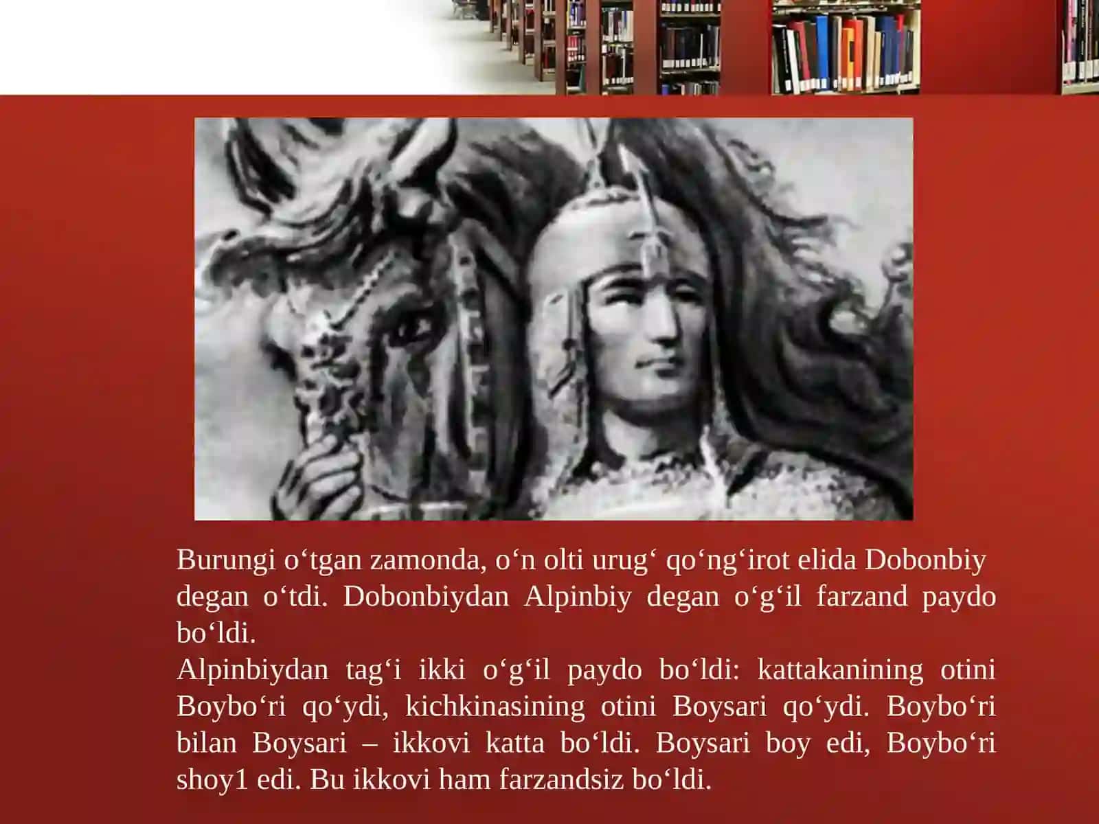 “ALPOMISH” DOSTONI 2
