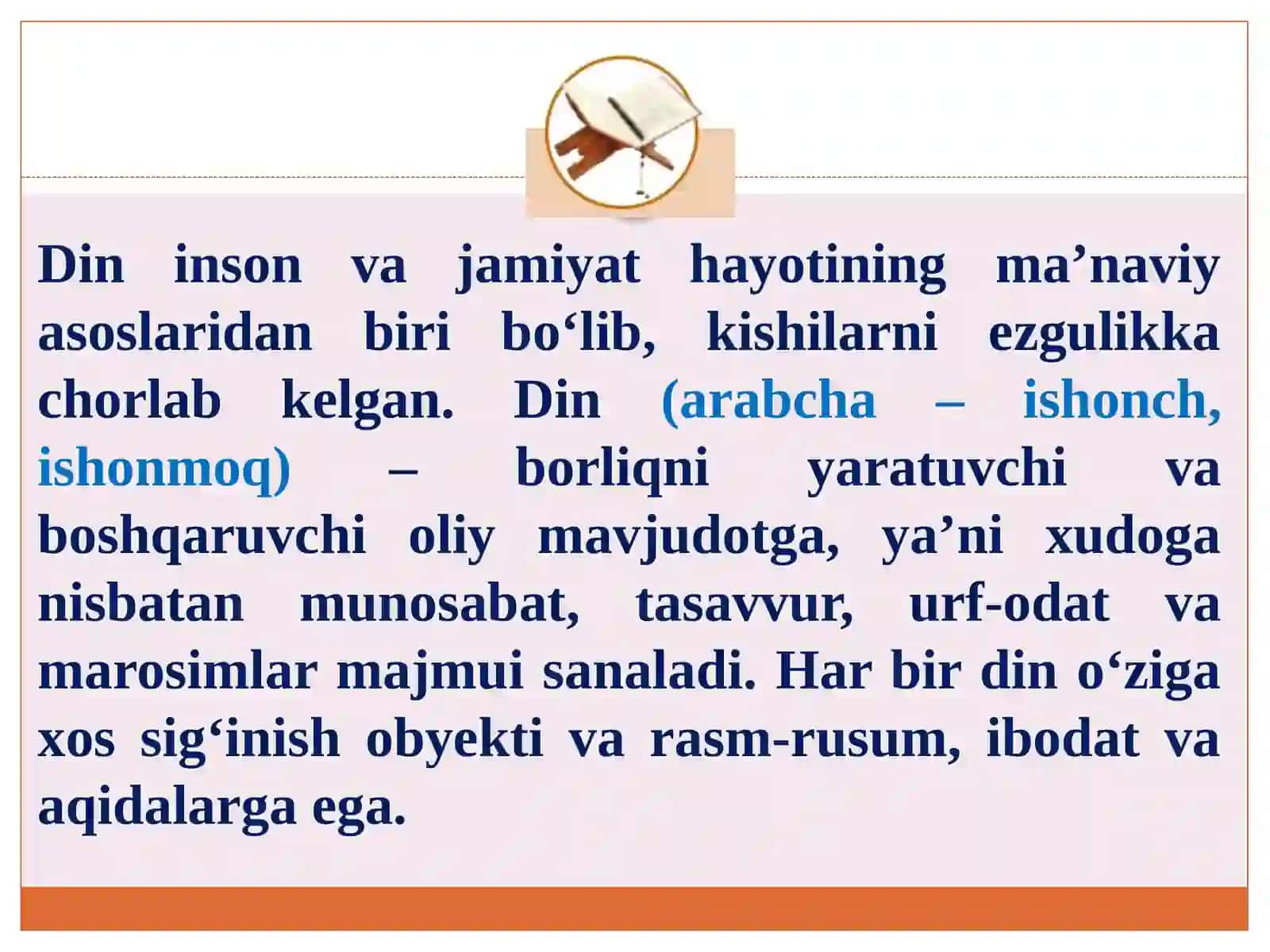 Dinshunoslik fanining predmeti va funksiyalari 2