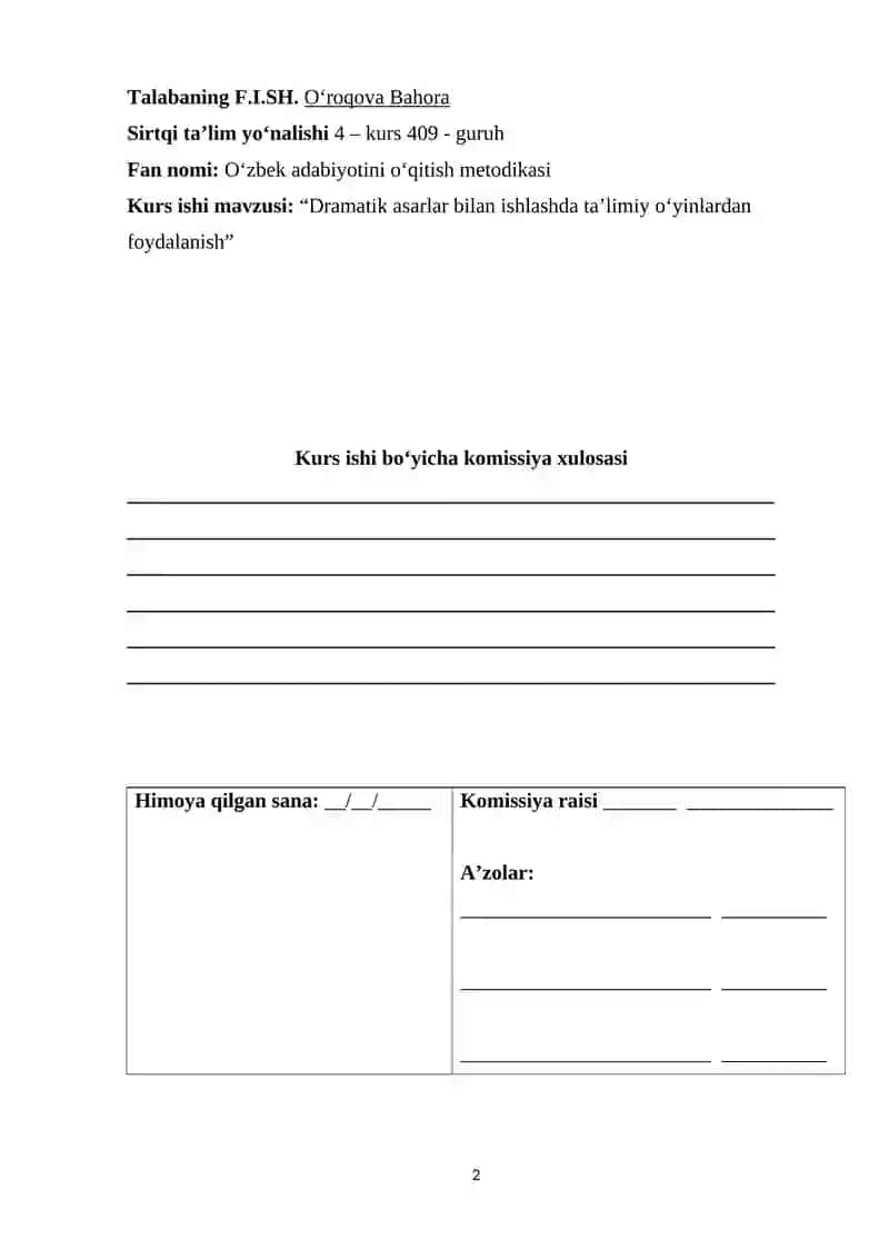 Dramatik asarlar bilan ishlashda ta’limiy o‘yinlardan foydalanish. 2