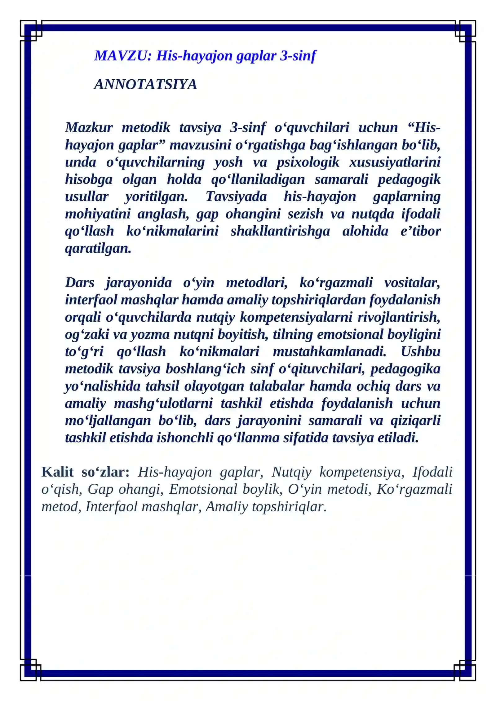 His-hayajon gaplar 3-sinf 2