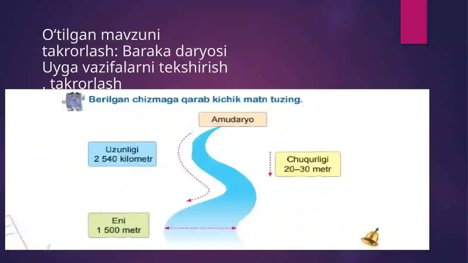 Darslik : ona tili va o'qish savodxonligiSinf : 3-sinf (1-qism)Mavzu: Ikki irmoq 2