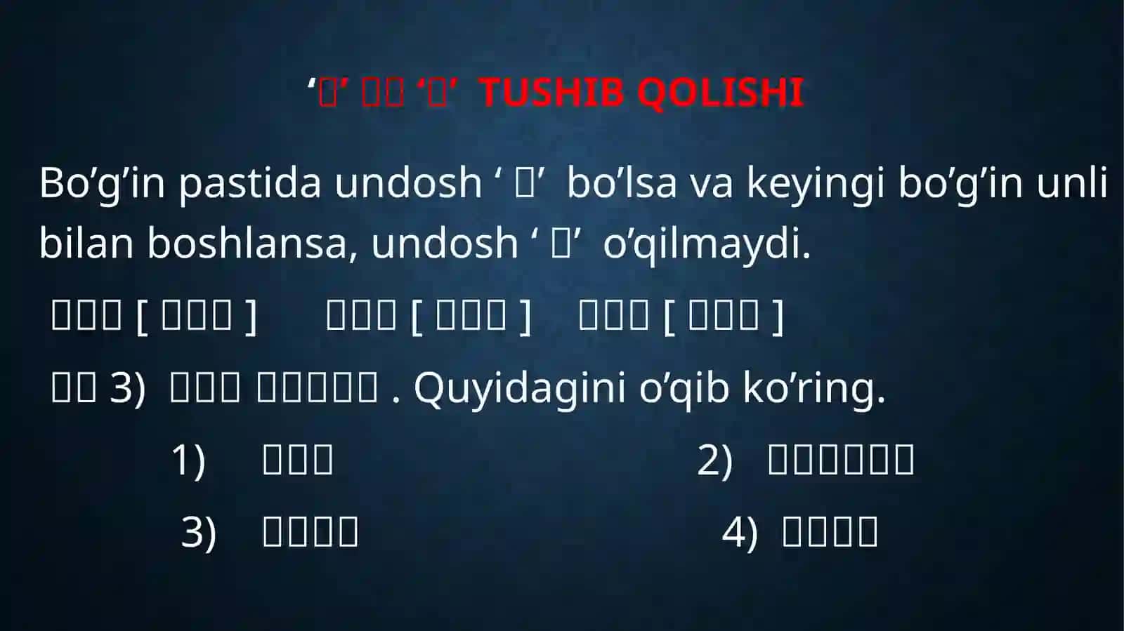 Koreystilidan o'g'ri fellar va harflar o'zgarishi 2