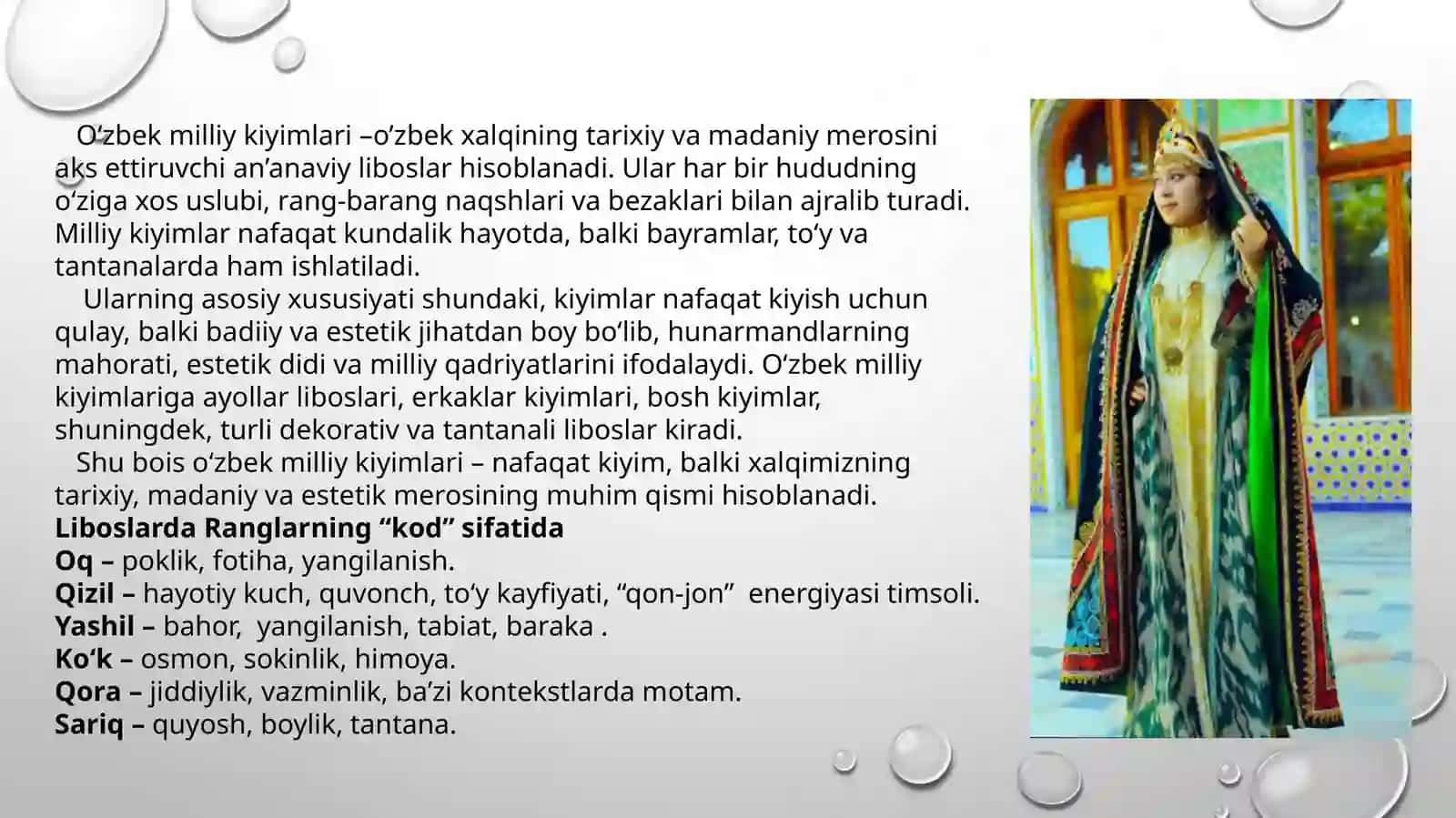 O‘zbekmilliykiyimlari 2