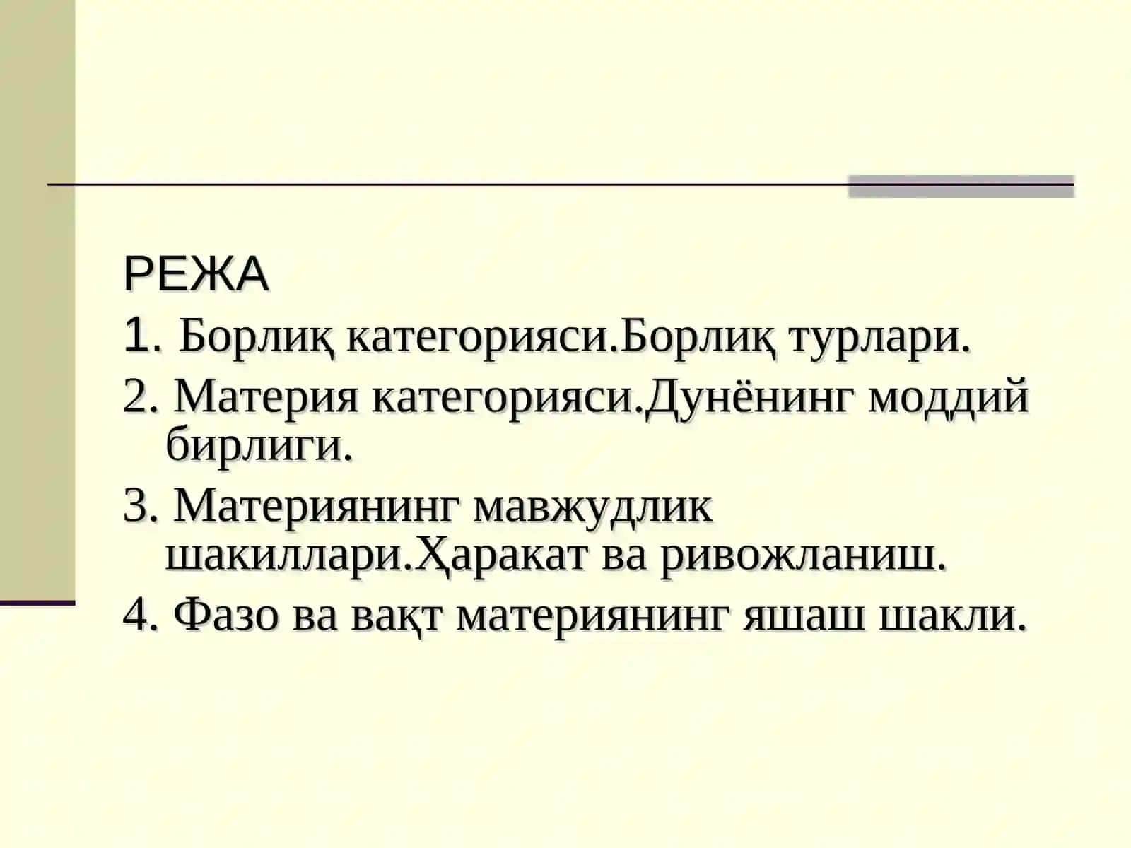 Borliq onologiya va metafizika 2