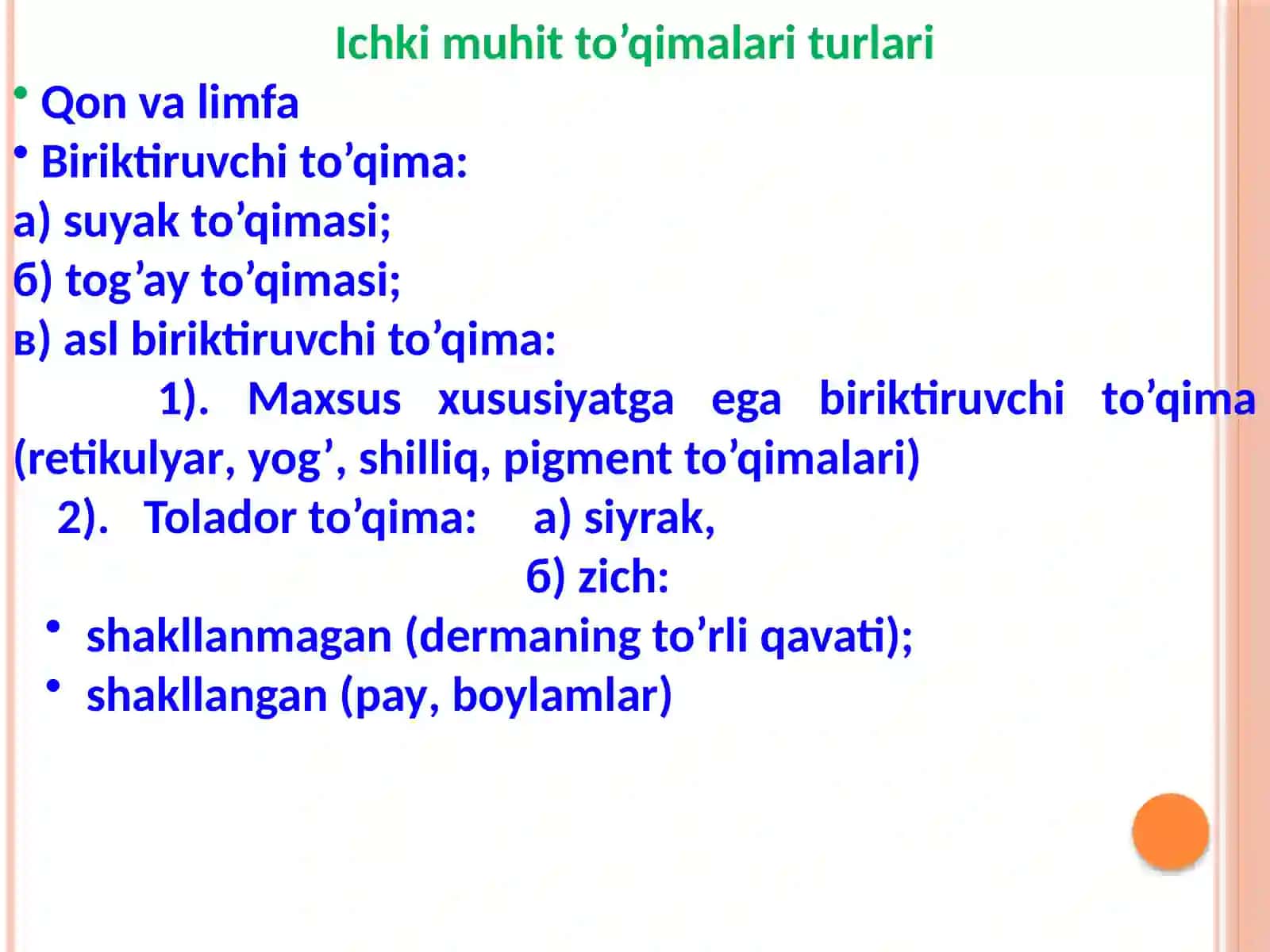 Ichki muhit to‘qimalari. Qon va limfa to’qimalari 2