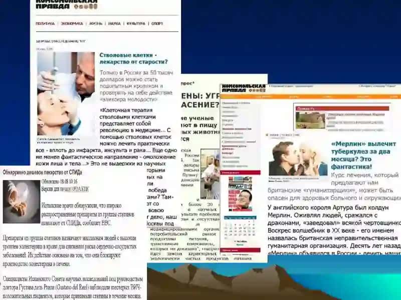 Синдром гепатомегалии.Хронические гепатитыу детей 2