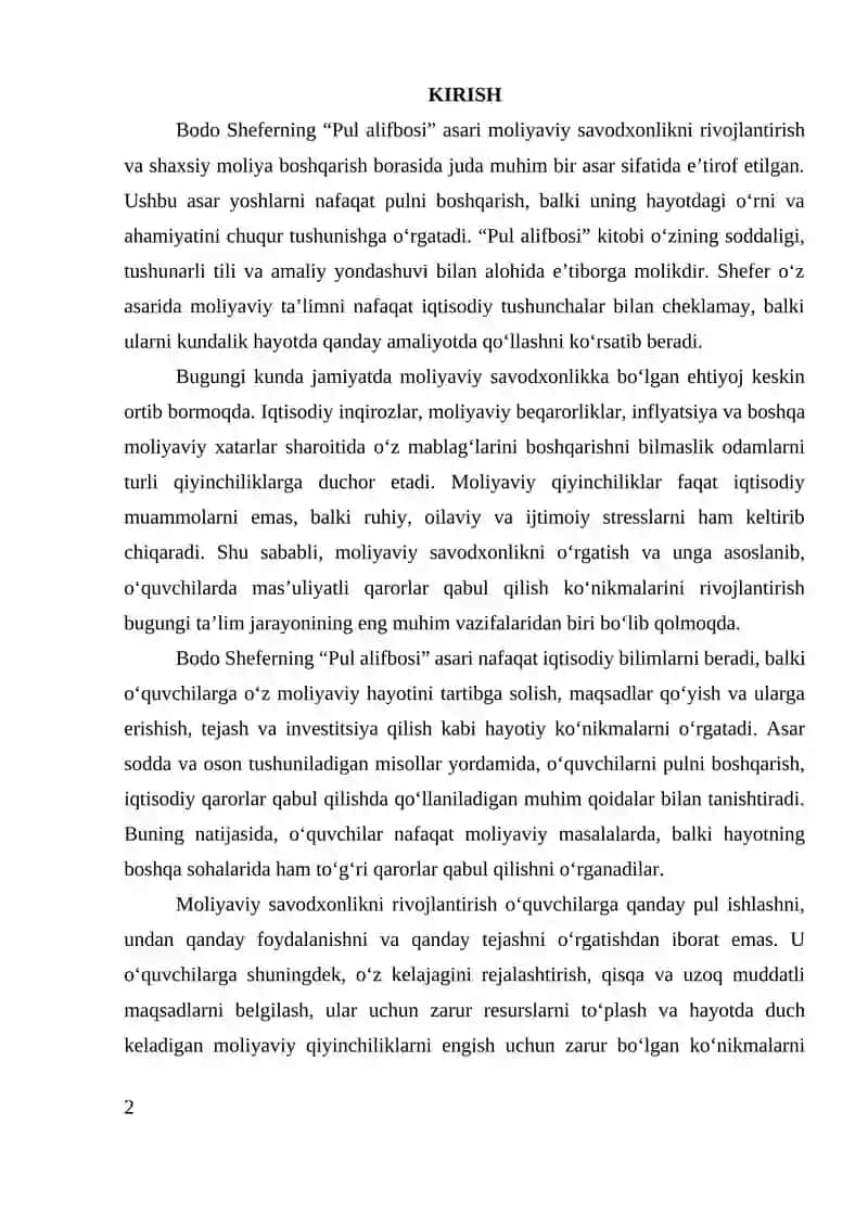 Bodo Sheferning “Pul alifbosi” asari 2