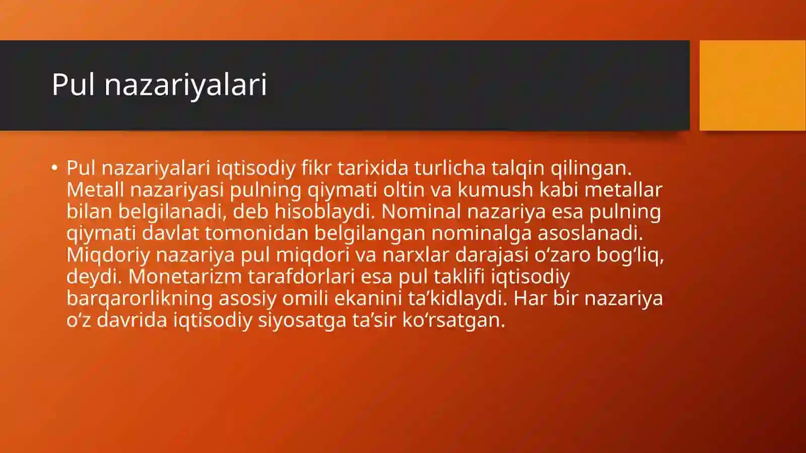 Pul nazariyasi 2