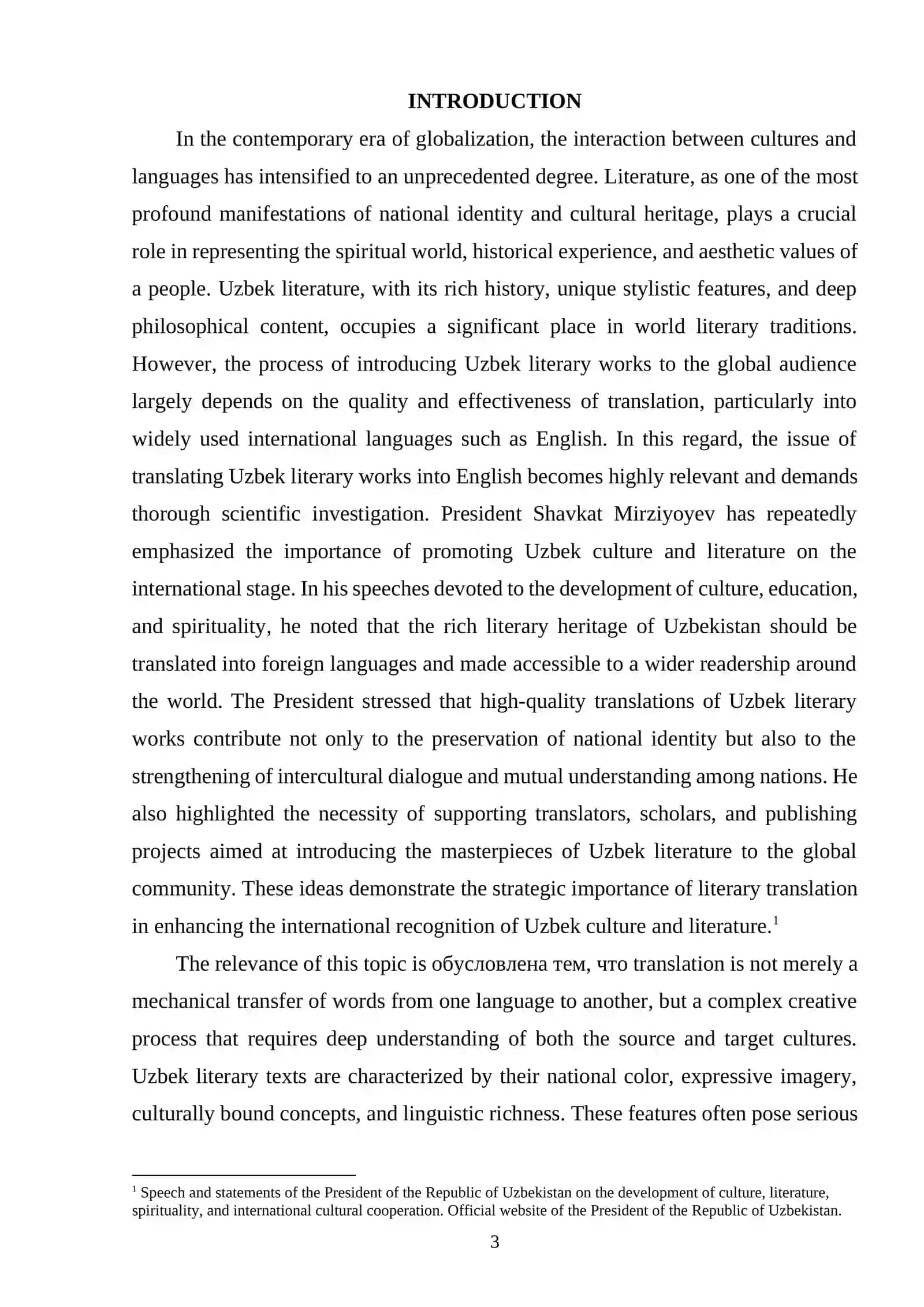 Problems of translating Uzbek literary works into English 2