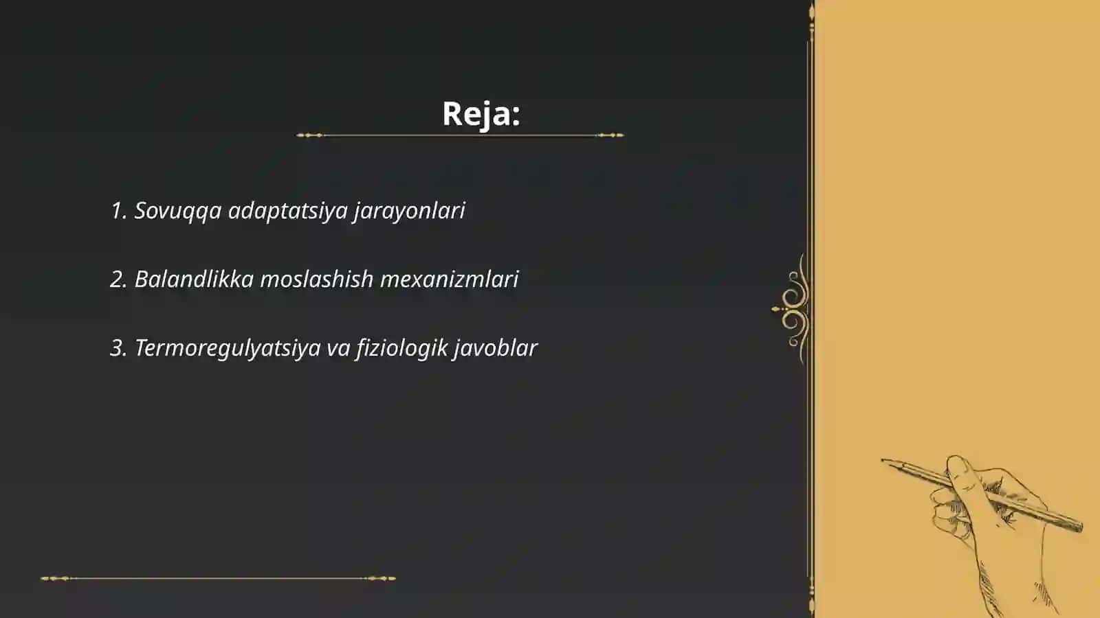 Sovuqqa adaptatsiya jarayonlari 2