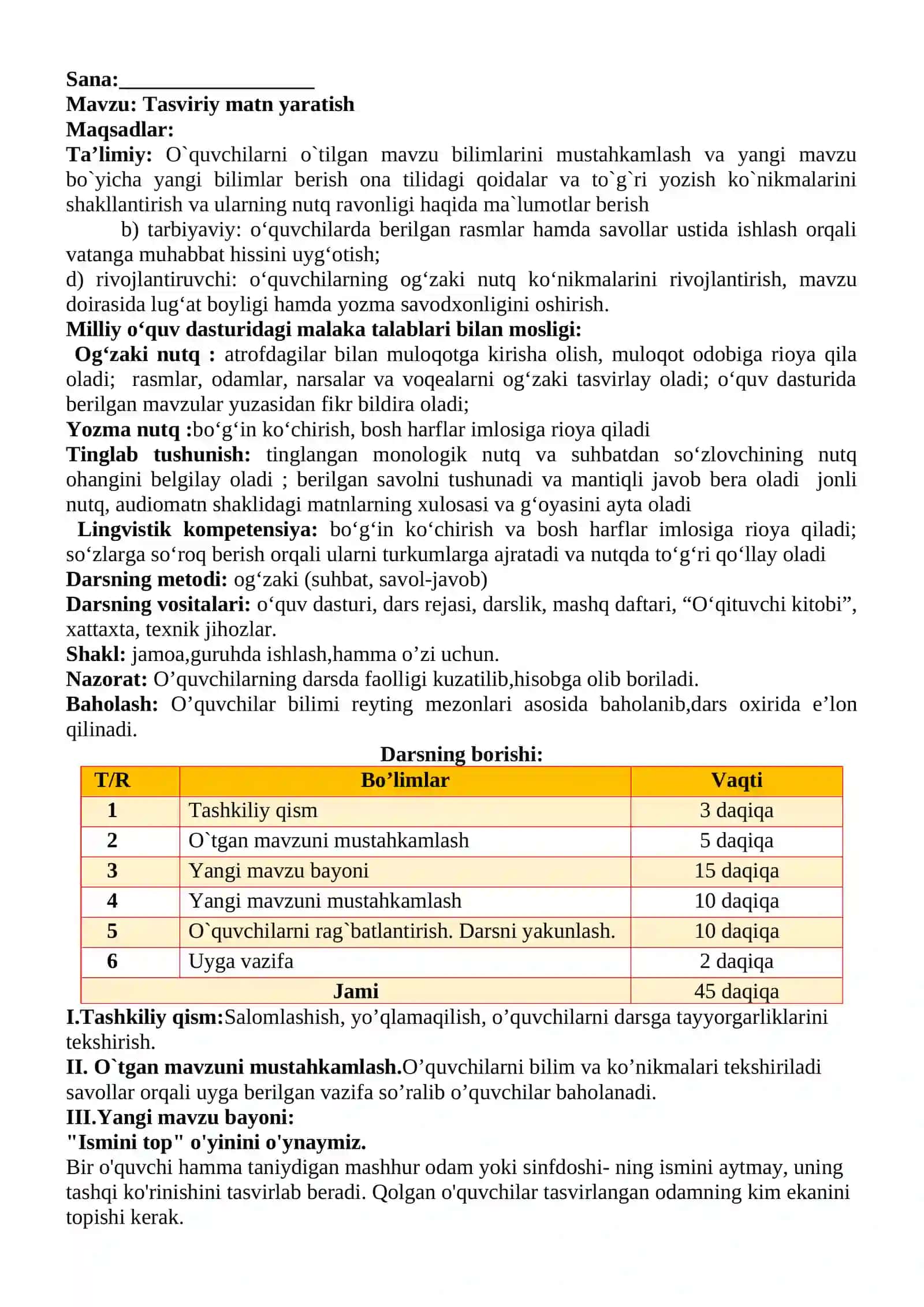 3-sinf Ona tili va o'qish savodxonligi fanidan Tasviriy matn yaratish mavzusida dars ishlanma 2