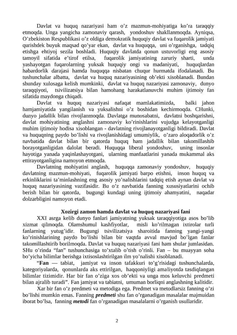Davlat va huquq nazariyasi хamda tariхi 2