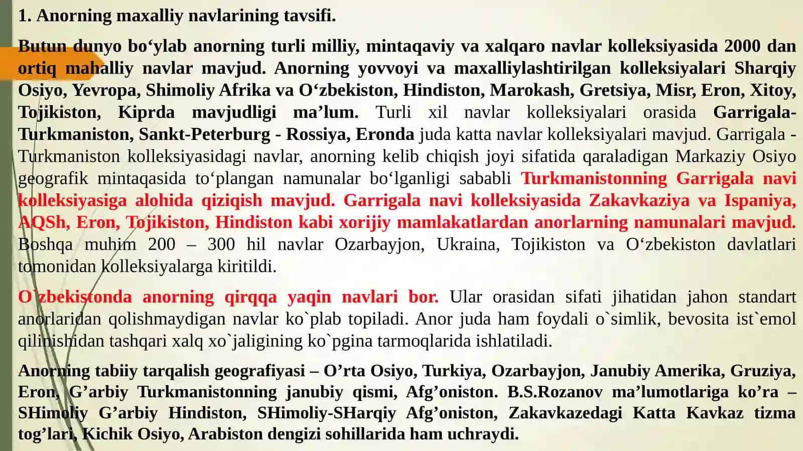 Anorning maxalliy navlarining tavsifi 2